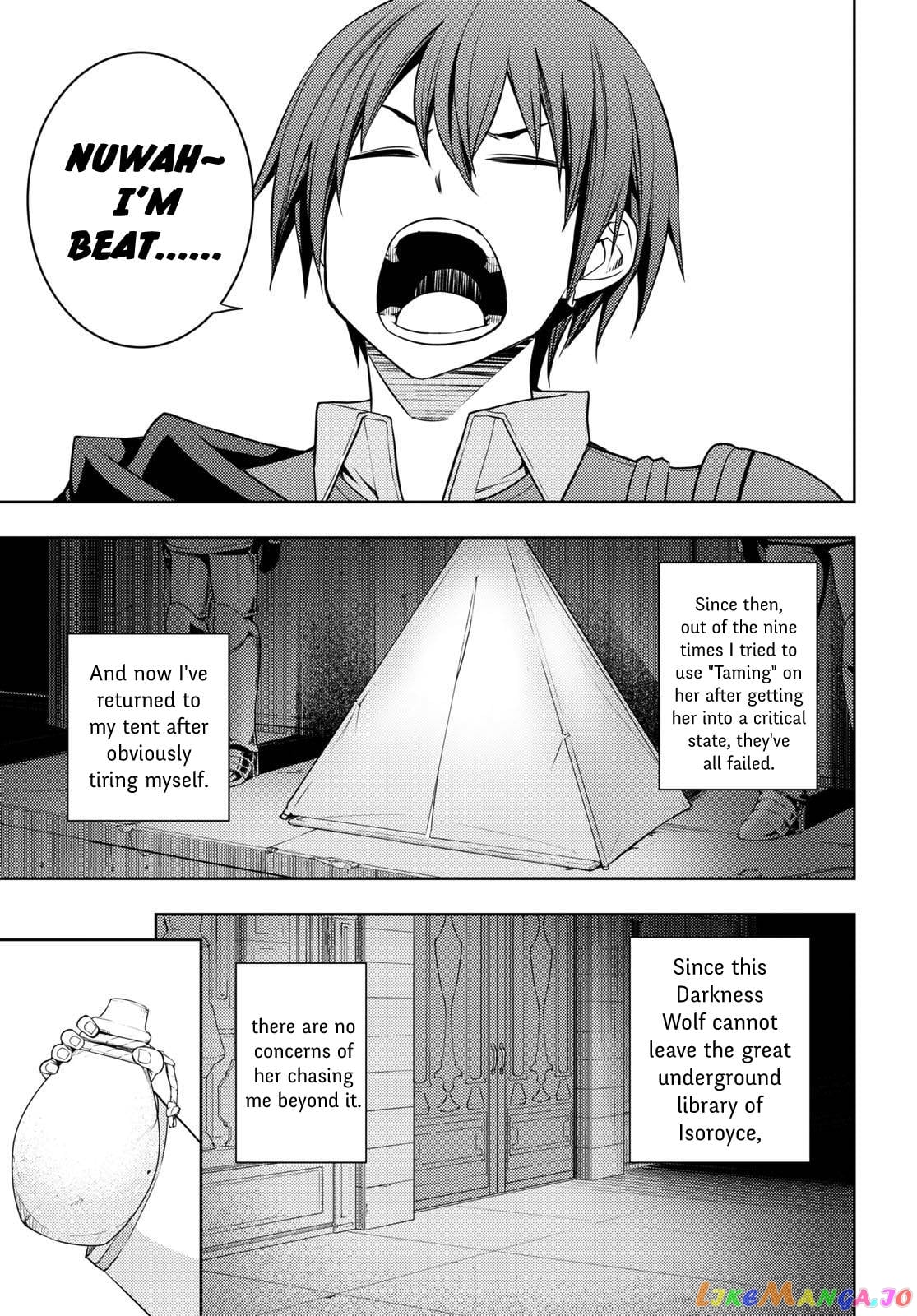 The Former Top 1’s Sub-Character Training Diary ~A Dedicated Player Is Currently Conquering Another World!~ chapter 44 - page 5