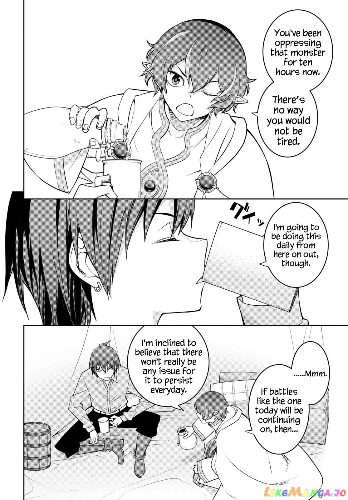 The Former Top 1’s Sub-Character Training Diary ~A Dedicated Player Is Currently Conquering Another World!~ chapter 44 - page 6