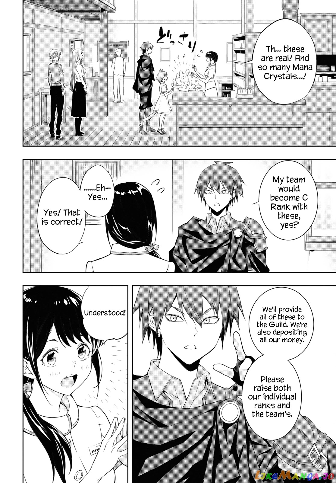 The Former Top 1’s Sub-Character Training Diary ~A Dedicated Player Is Currently Conquering Another World!~ chapter 27 - page 12