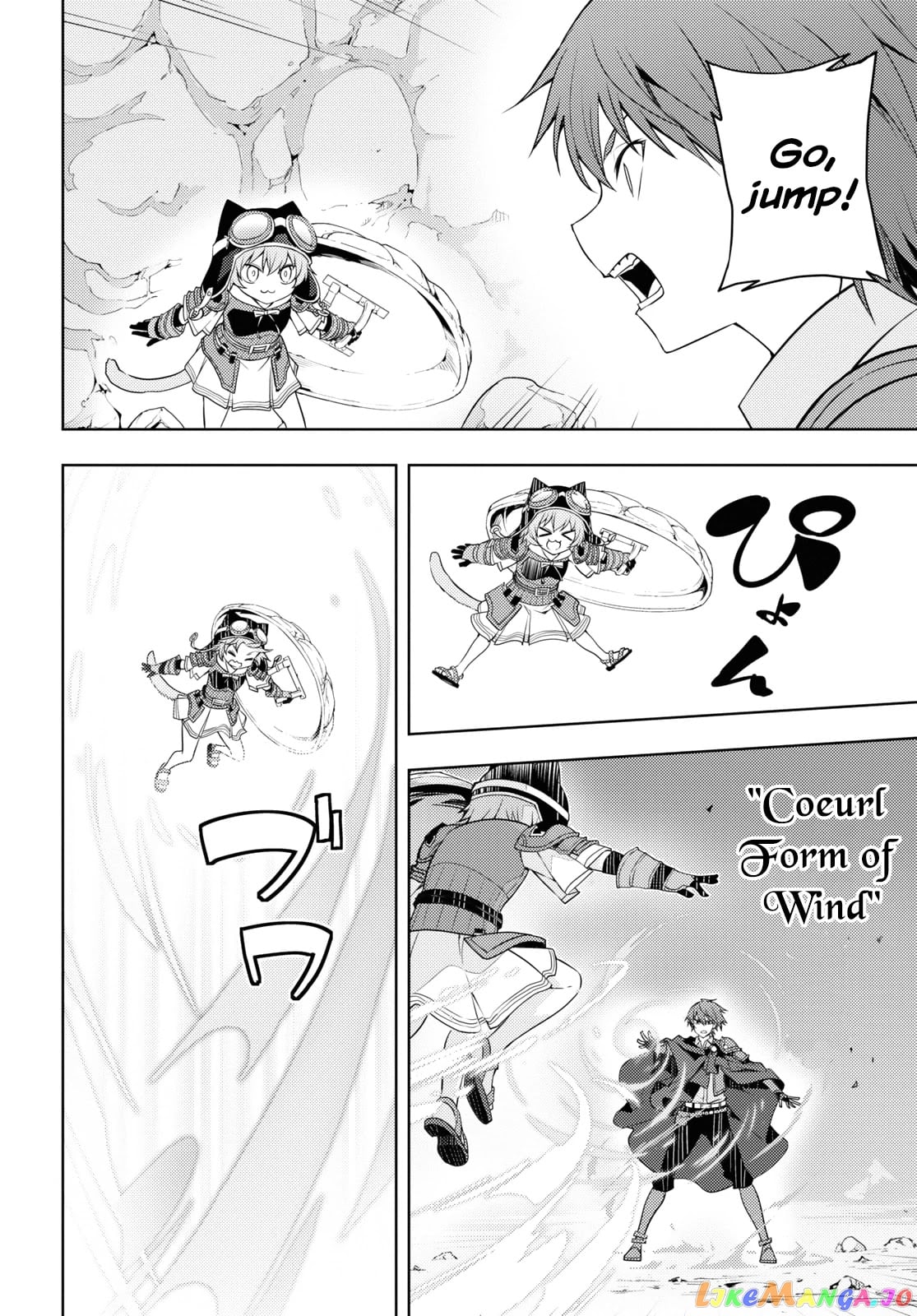 The Former Top 1’s Sub-Character Training Diary ~A Dedicated Player Is Currently Conquering Another World!~ chapter 27 - page 6