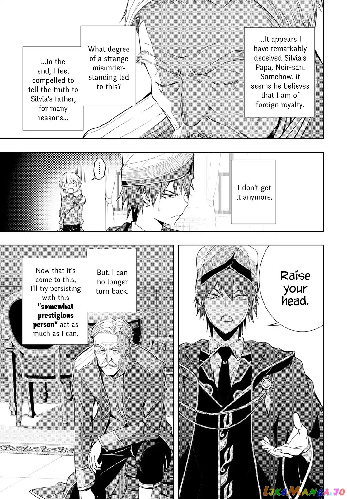 The Former Top 1’s Sub-Character Training Diary ~A Dedicated Player Is Currently Conquering Another World!~ chapter 6 - page 11