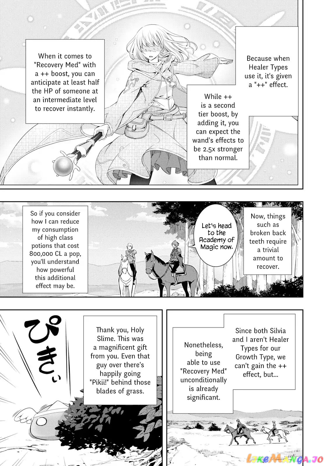 The Former Top 1’s Sub-Character Training Diary ~A Dedicated Player Is Currently Conquering Another World!~ chapter 6 - page 19