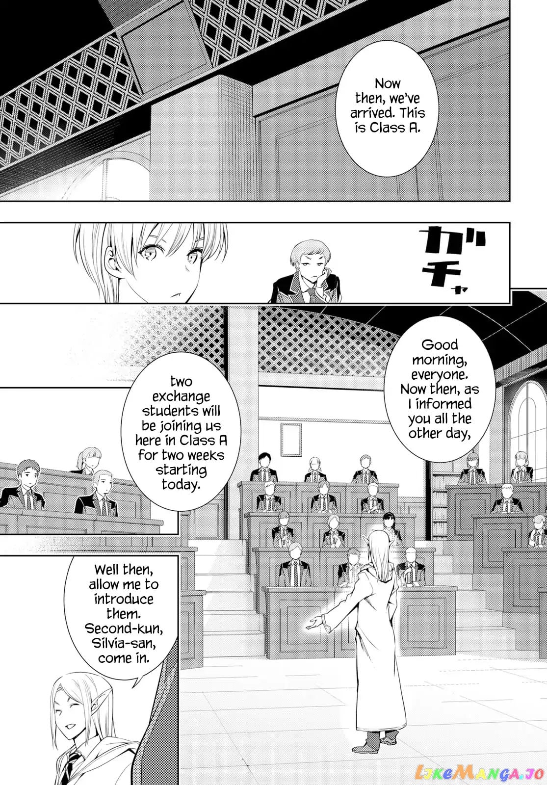 The Former Top 1’s Sub-Character Training Diary ~A Dedicated Player Is Currently Conquering Another World!~ chapter 6 - page 23