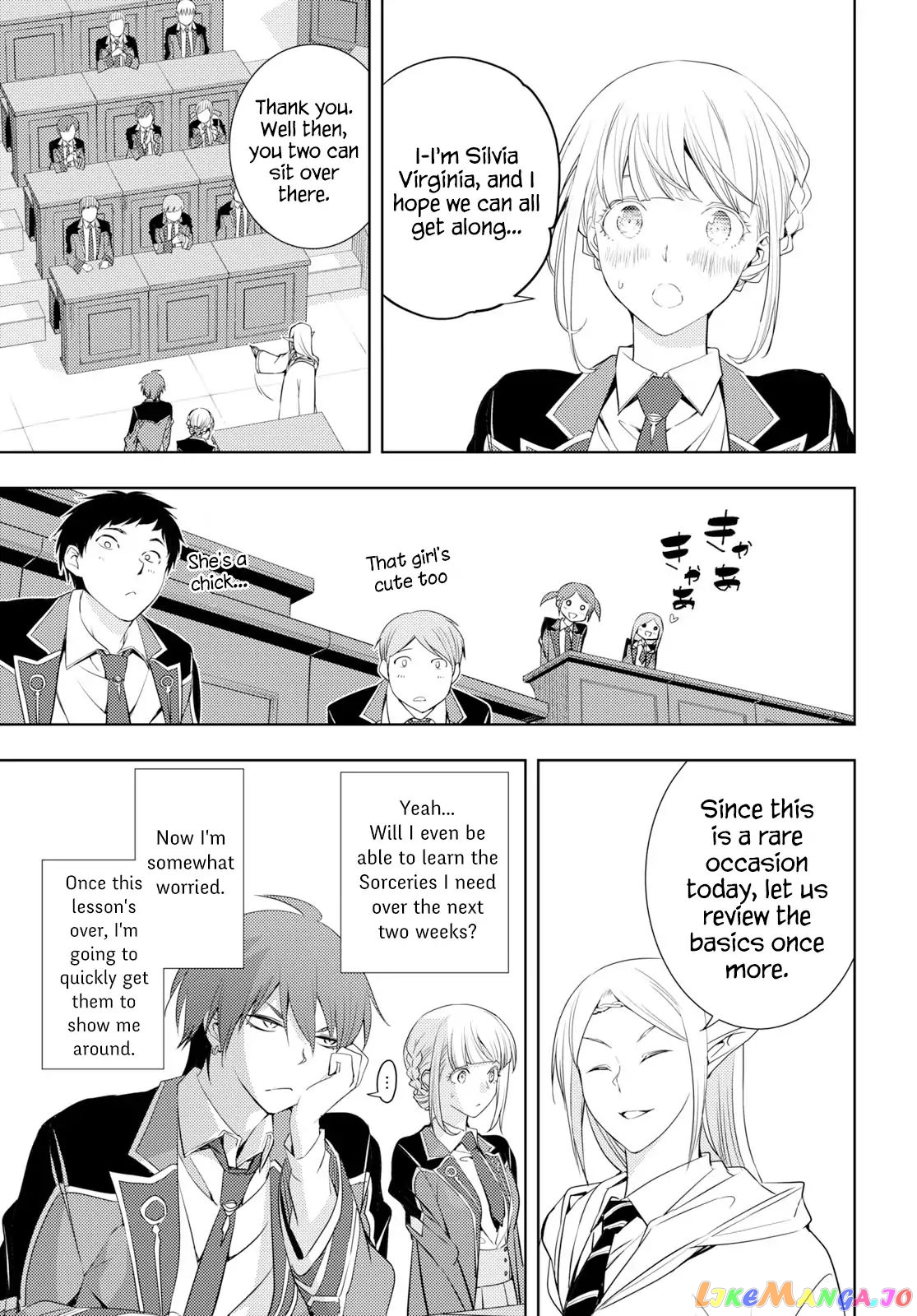 The Former Top 1’s Sub-Character Training Diary ~A Dedicated Player Is Currently Conquering Another World!~ chapter 6 - page 25