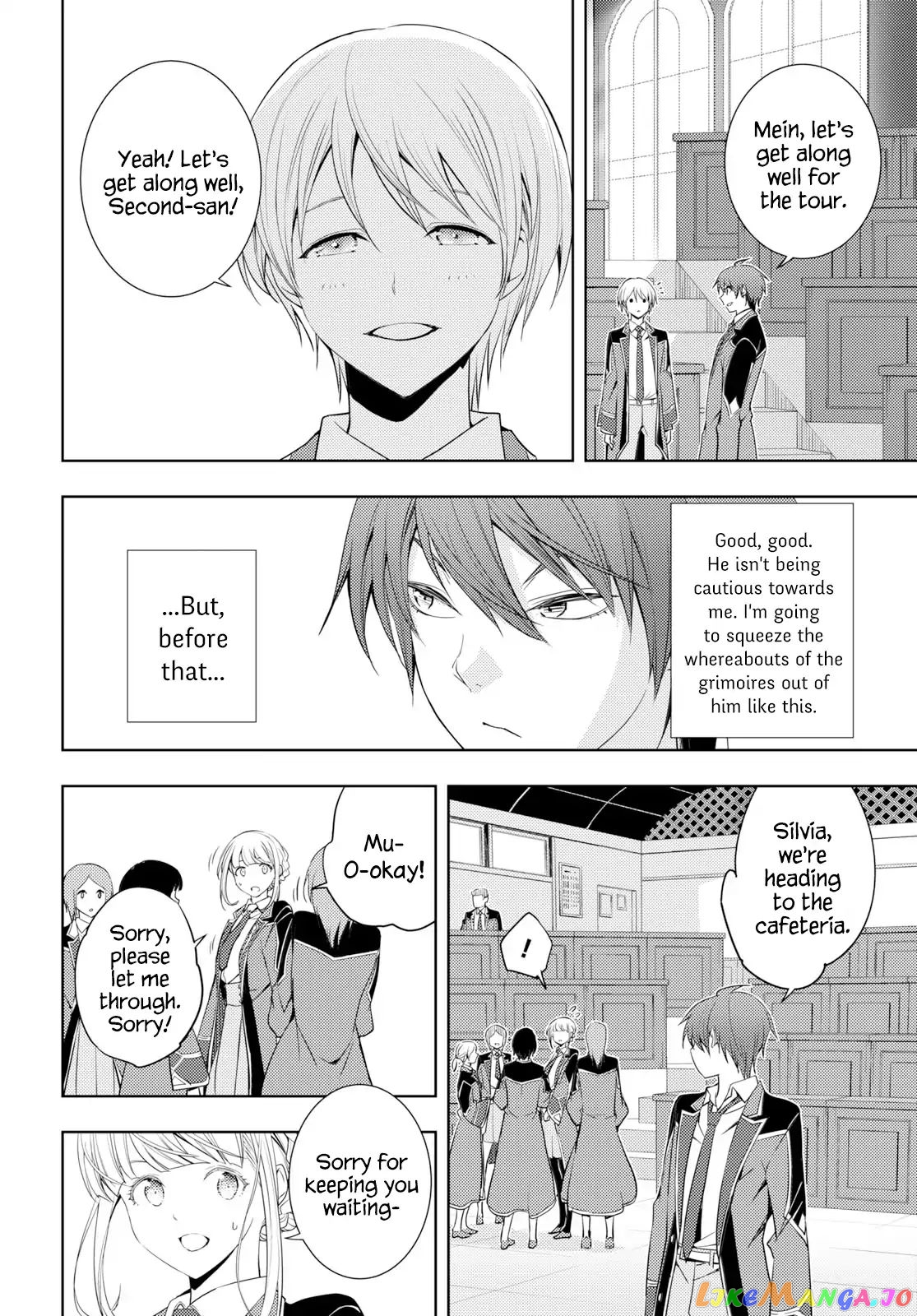 The Former Top 1’s Sub-Character Training Diary ~A Dedicated Player Is Currently Conquering Another World!~ chapter 6 - page 28