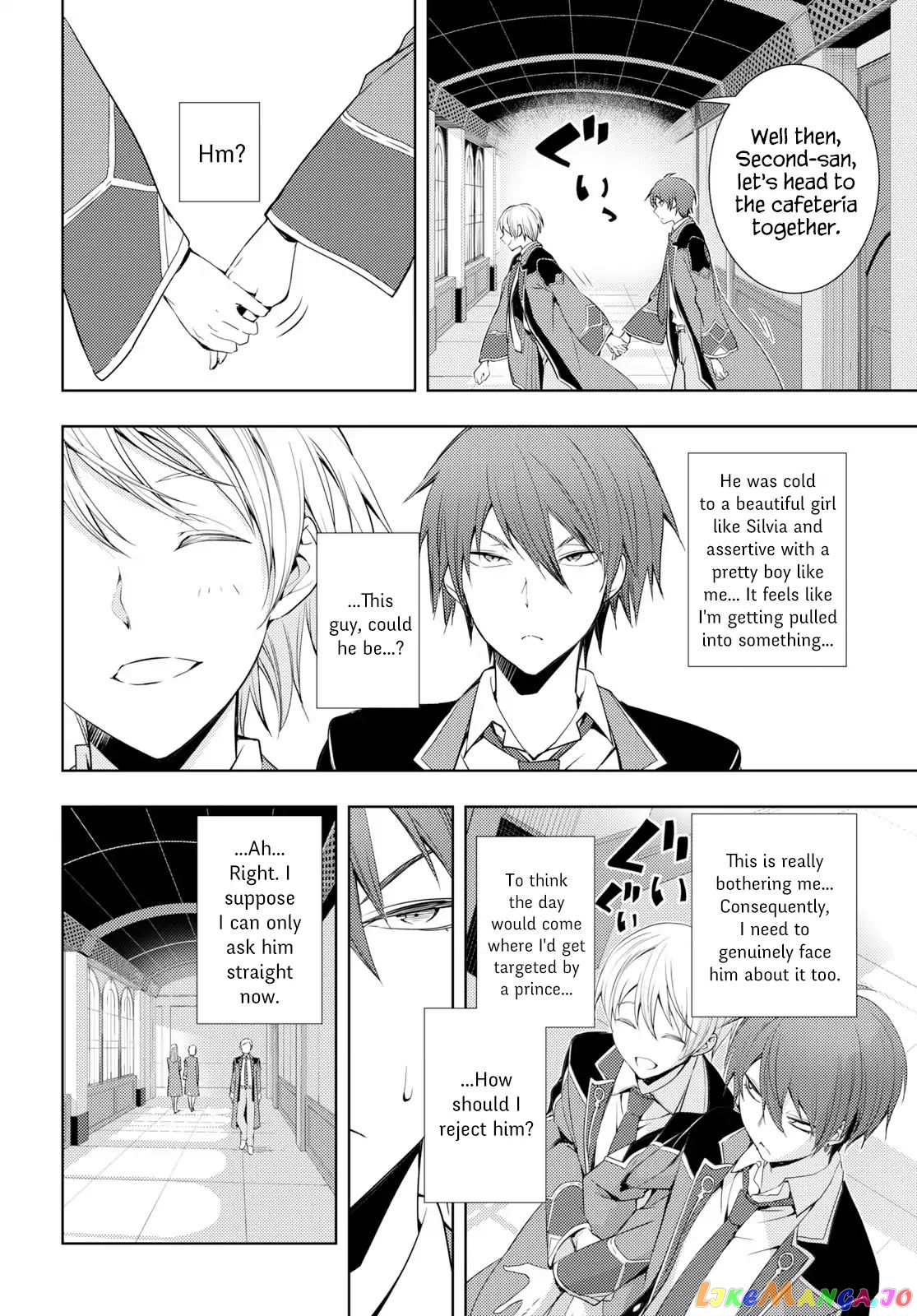 The Former Top 1’s Sub-Character Training Diary ~A Dedicated Player Is Currently Conquering Another World!~ chapter 6 - page 30