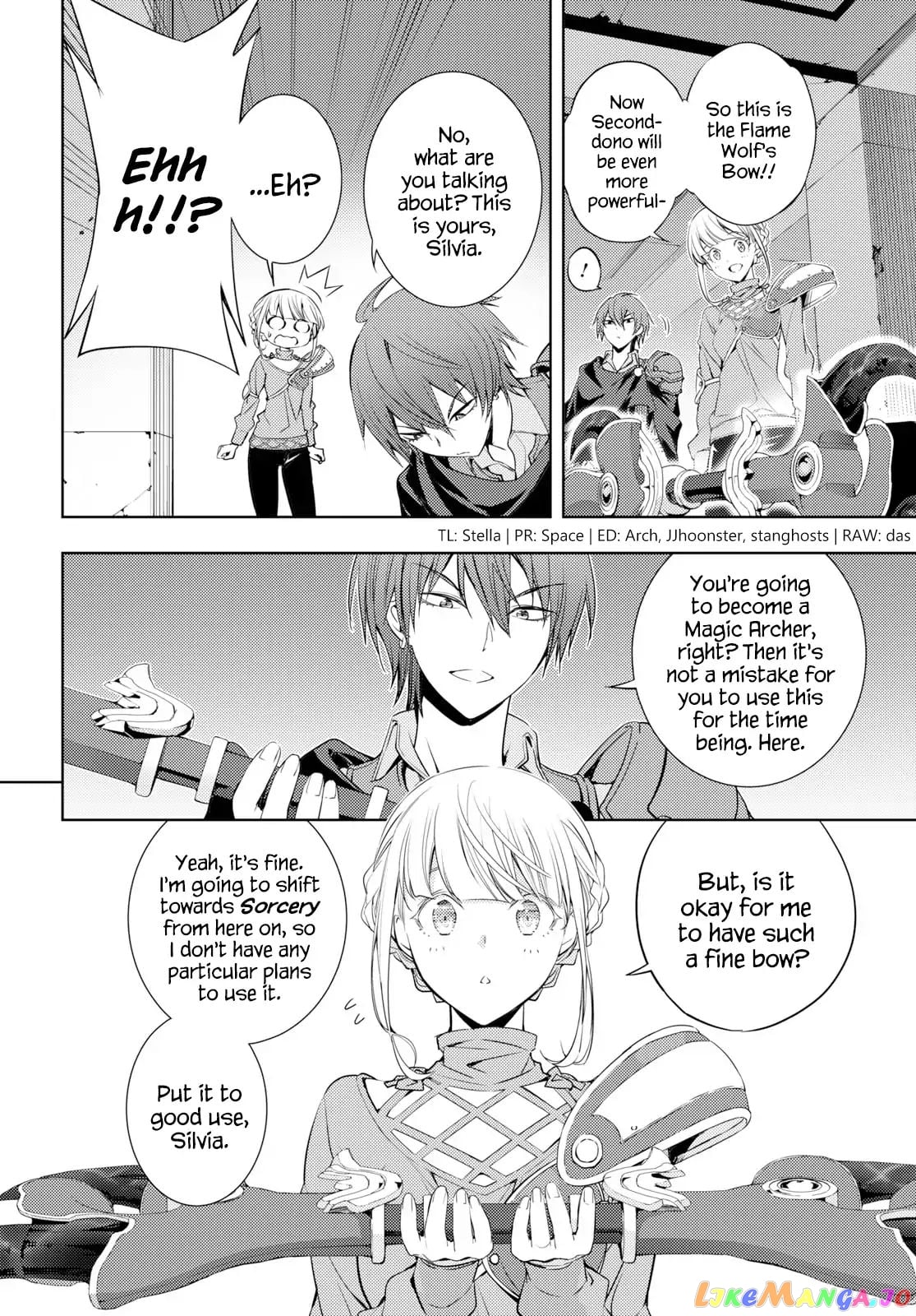 The Former Top 1’s Sub-Character Training Diary ~A Dedicated Player Is Currently Conquering Another World!~ chapter 6 - page 4