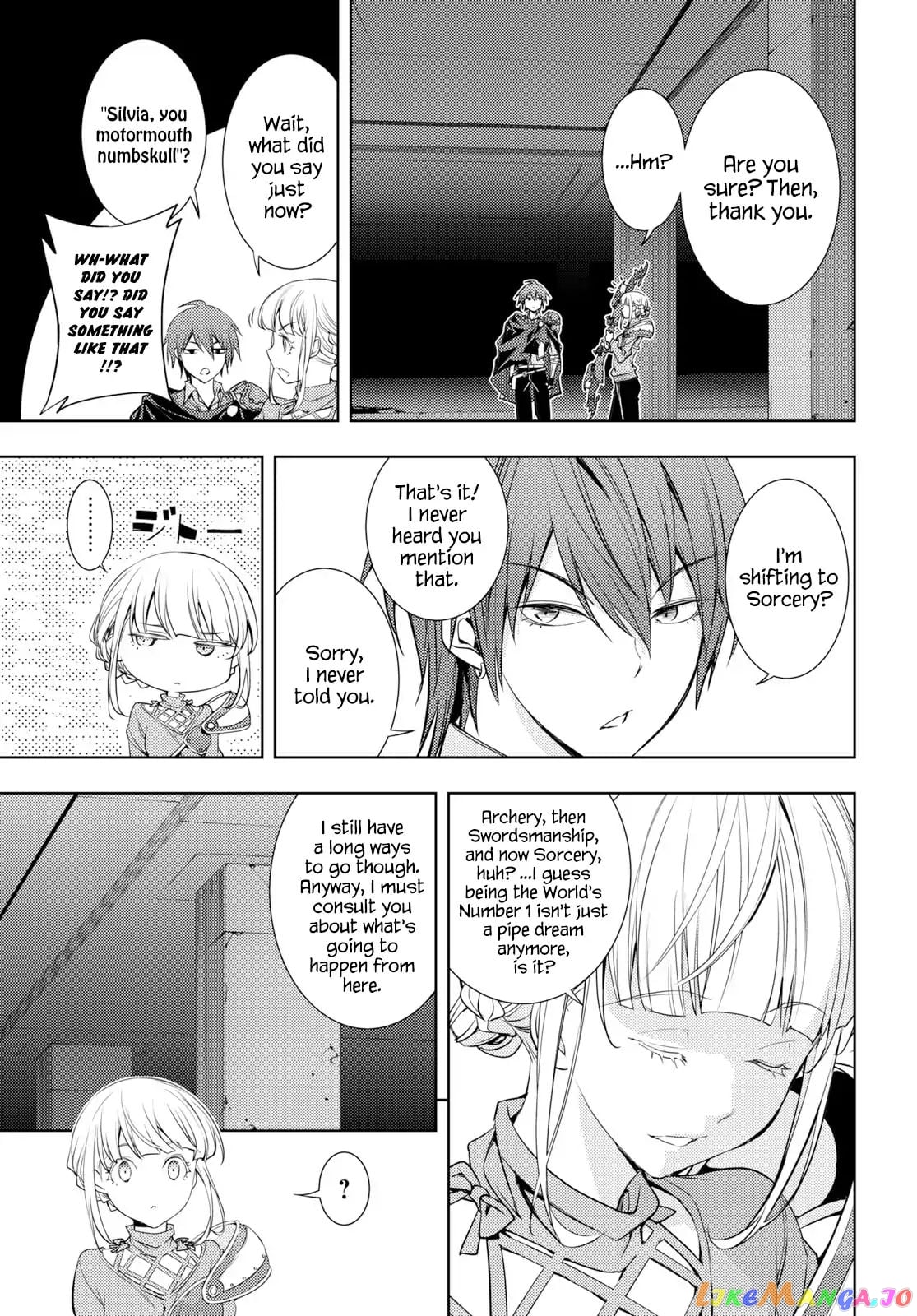 The Former Top 1’s Sub-Character Training Diary ~A Dedicated Player Is Currently Conquering Another World!~ chapter 6 - page 5