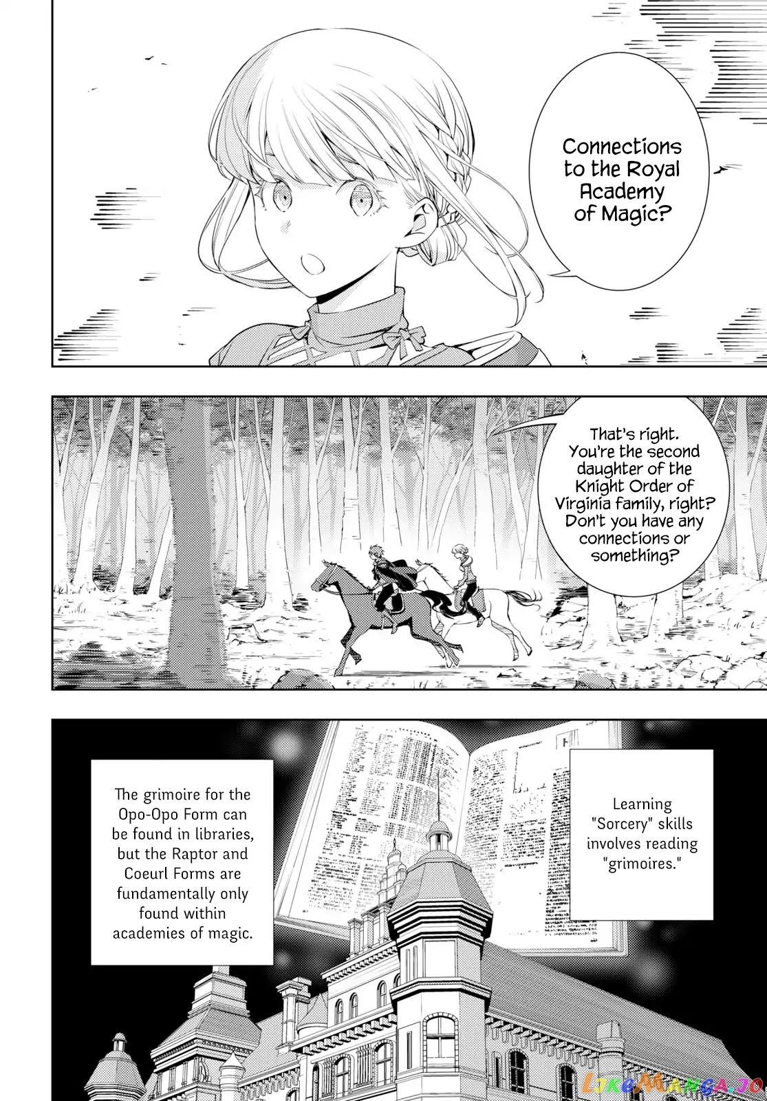 The Former Top 1’s Sub-Character Training Diary ~A Dedicated Player Is Currently Conquering Another World!~ chapter 6 - page 6