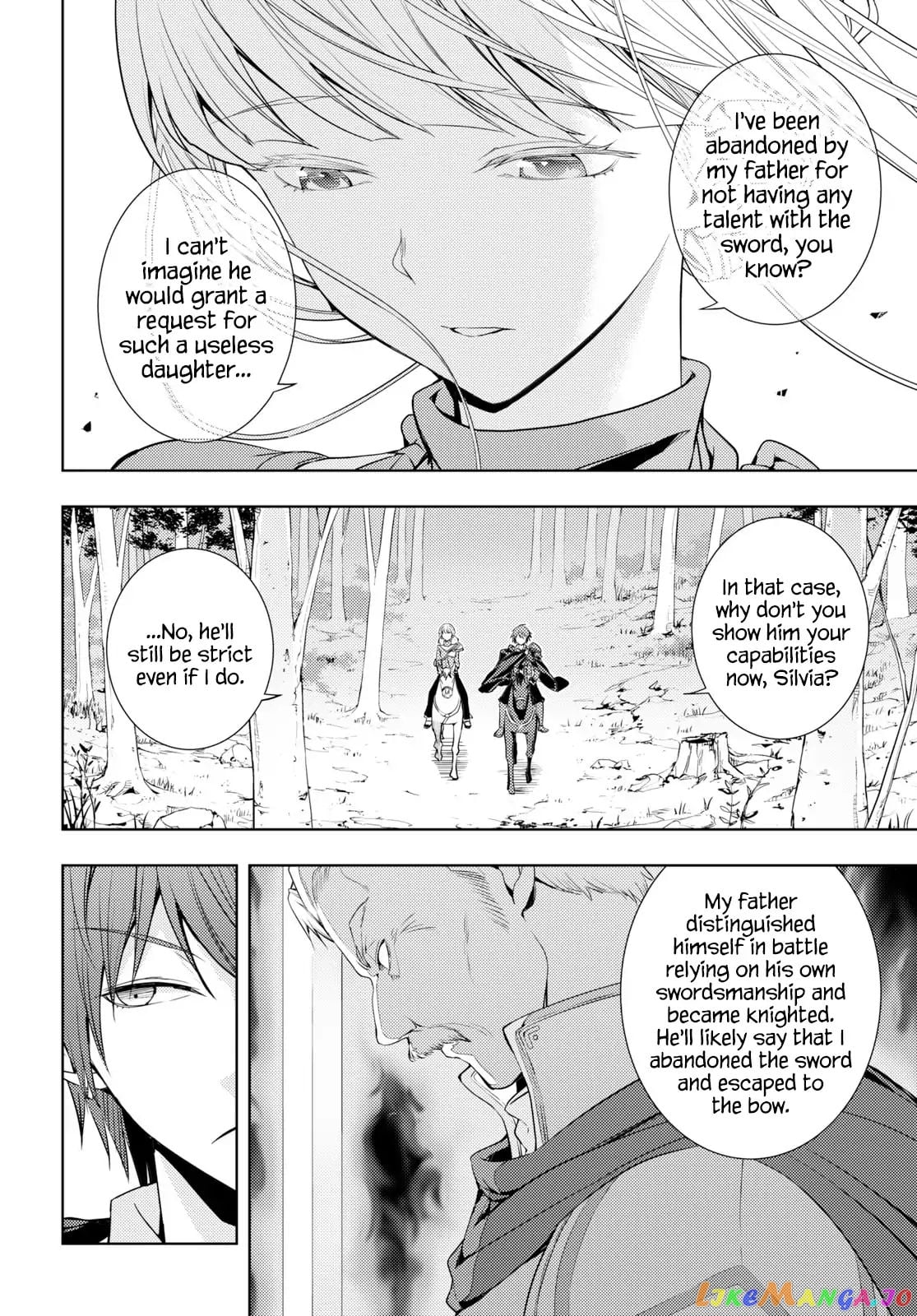 The Former Top 1’s Sub-Character Training Diary ~A Dedicated Player Is Currently Conquering Another World!~ chapter 6 - page 8