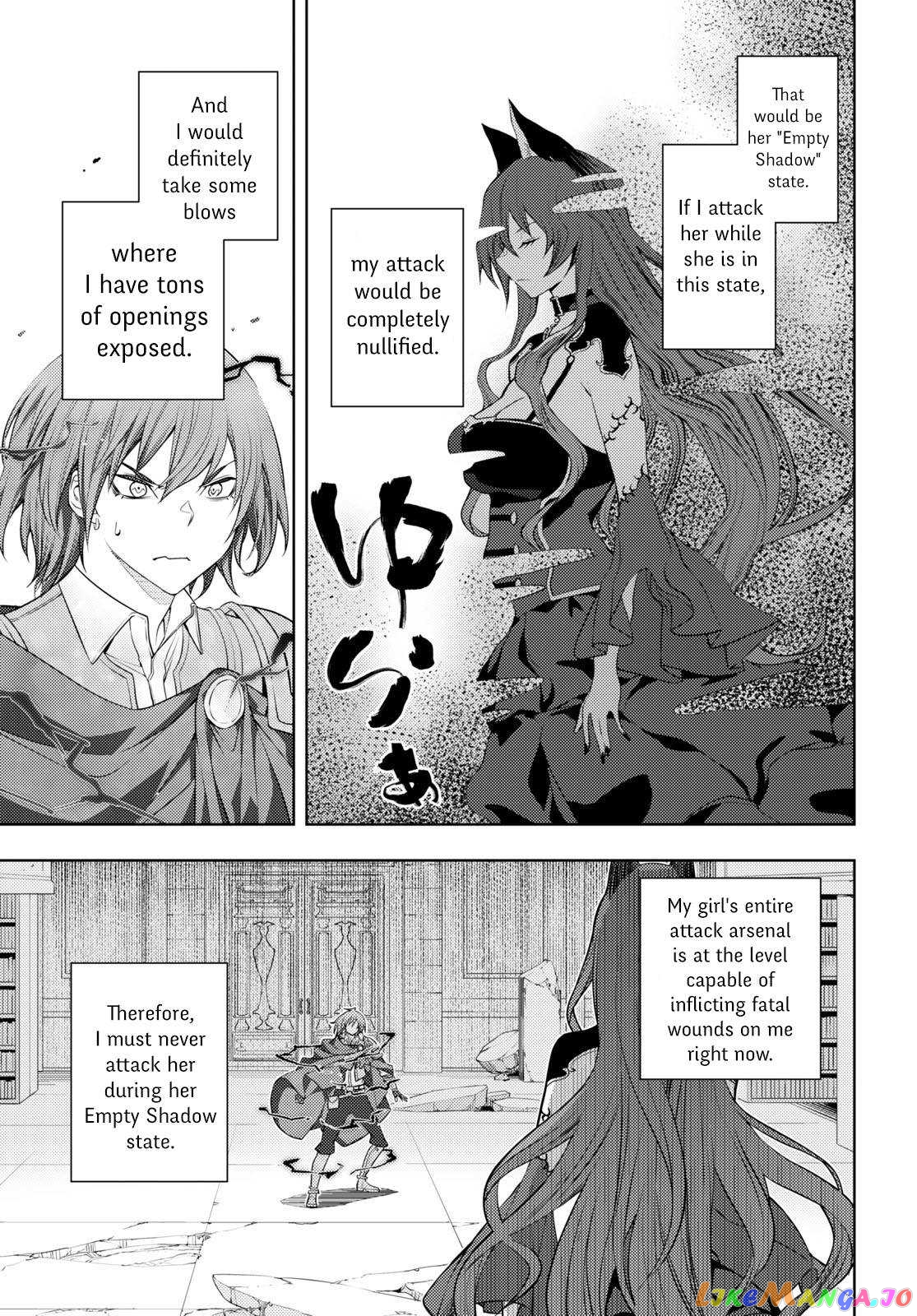 The Former Top 1’s Sub-Character Training Diary ~A Dedicated Player Is Currently Conquering Another World!~ chapter 45 - page 11
