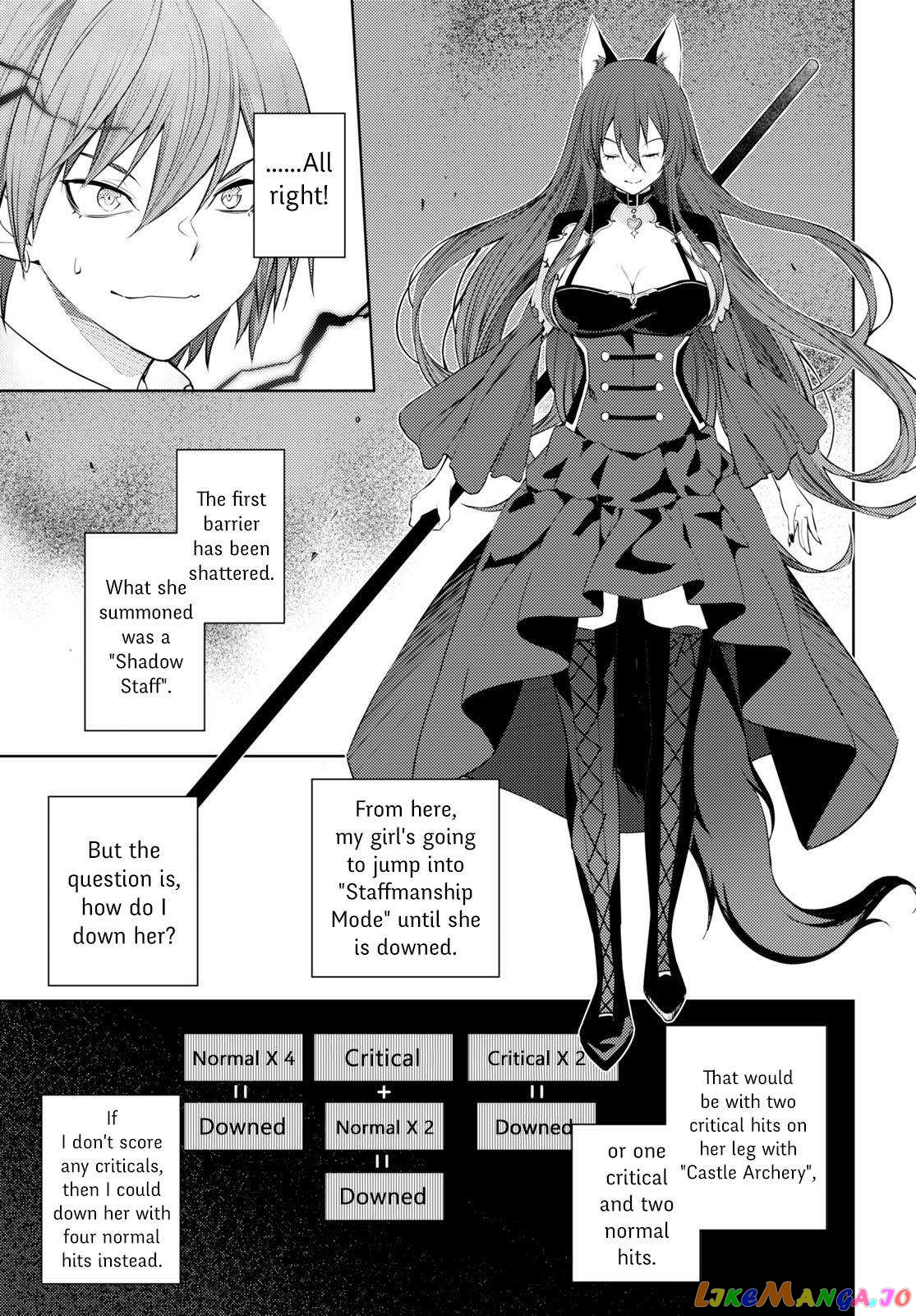 The Former Top 1’s Sub-Character Training Diary ~A Dedicated Player Is Currently Conquering Another World!~ chapter 45 - page 13