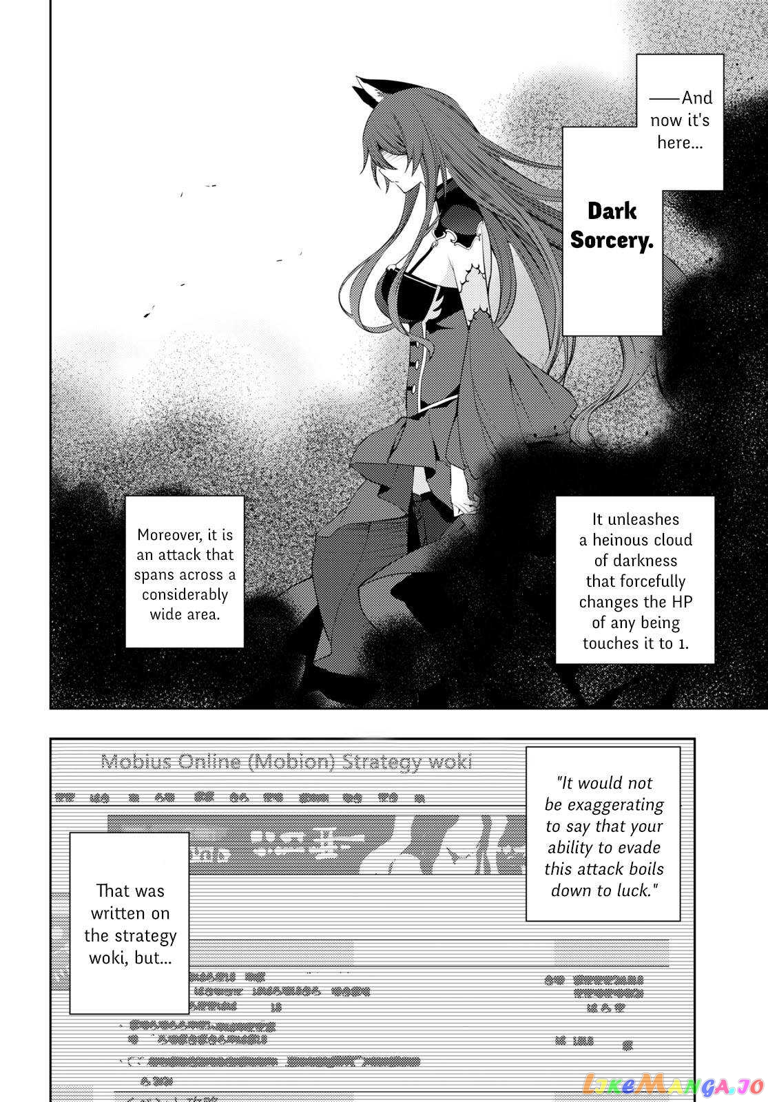 The Former Top 1’s Sub-Character Training Diary ~A Dedicated Player Is Currently Conquering Another World!~ chapter 45 - page 14