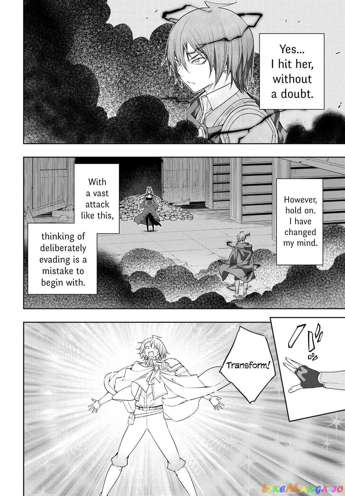 The Former Top 1’s Sub-Character Training Diary ~A Dedicated Player Is Currently Conquering Another World!~ chapter 45 - page 16