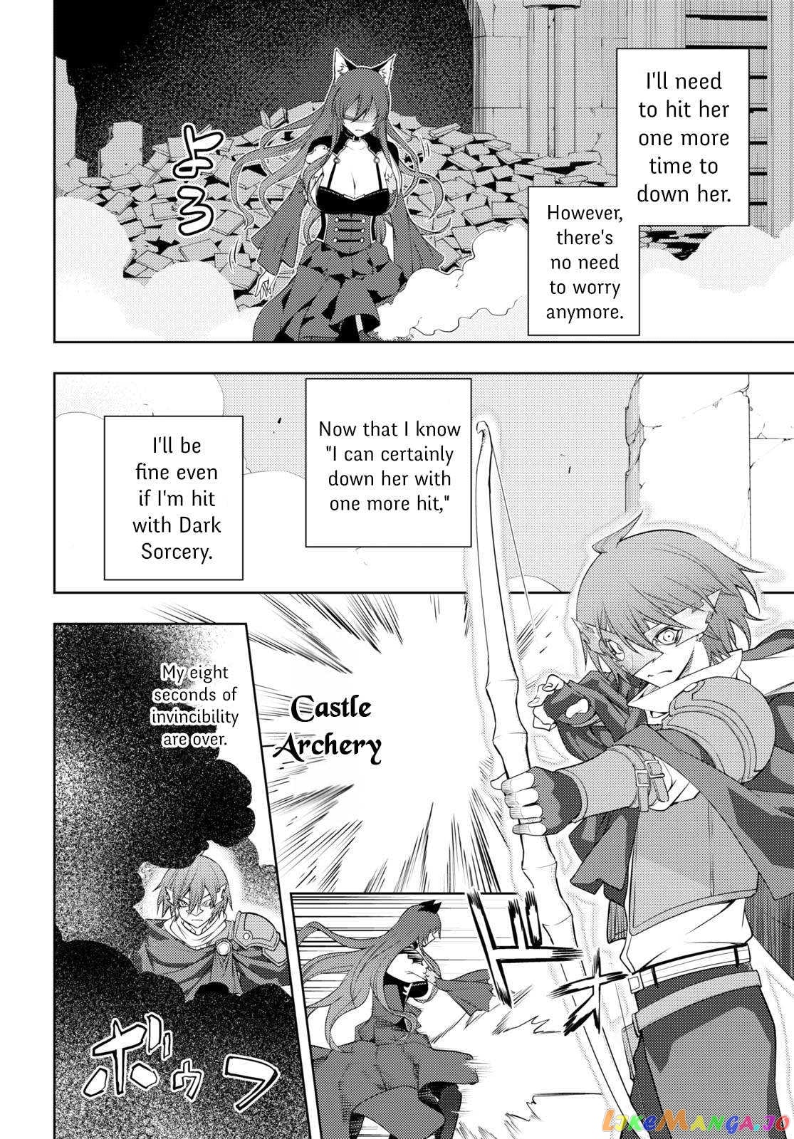 The Former Top 1’s Sub-Character Training Diary ~A Dedicated Player Is Currently Conquering Another World!~ chapter 45 - page 18