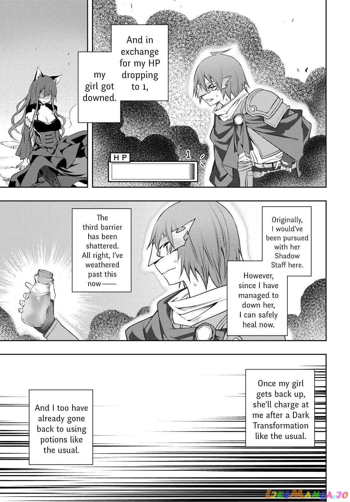The Former Top 1’s Sub-Character Training Diary ~A Dedicated Player Is Currently Conquering Another World!~ chapter 45 - page 19