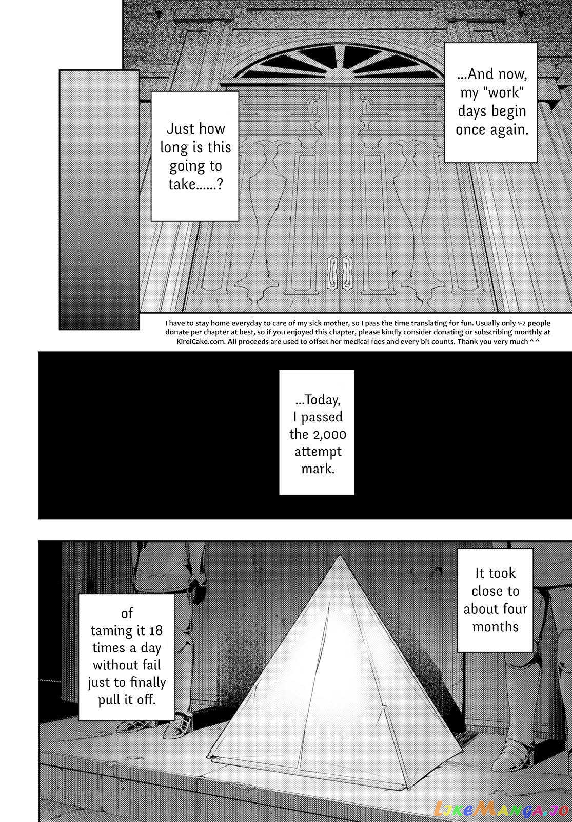 The Former Top 1’s Sub-Character Training Diary ~A Dedicated Player Is Currently Conquering Another World!~ chapter 45 - page 20