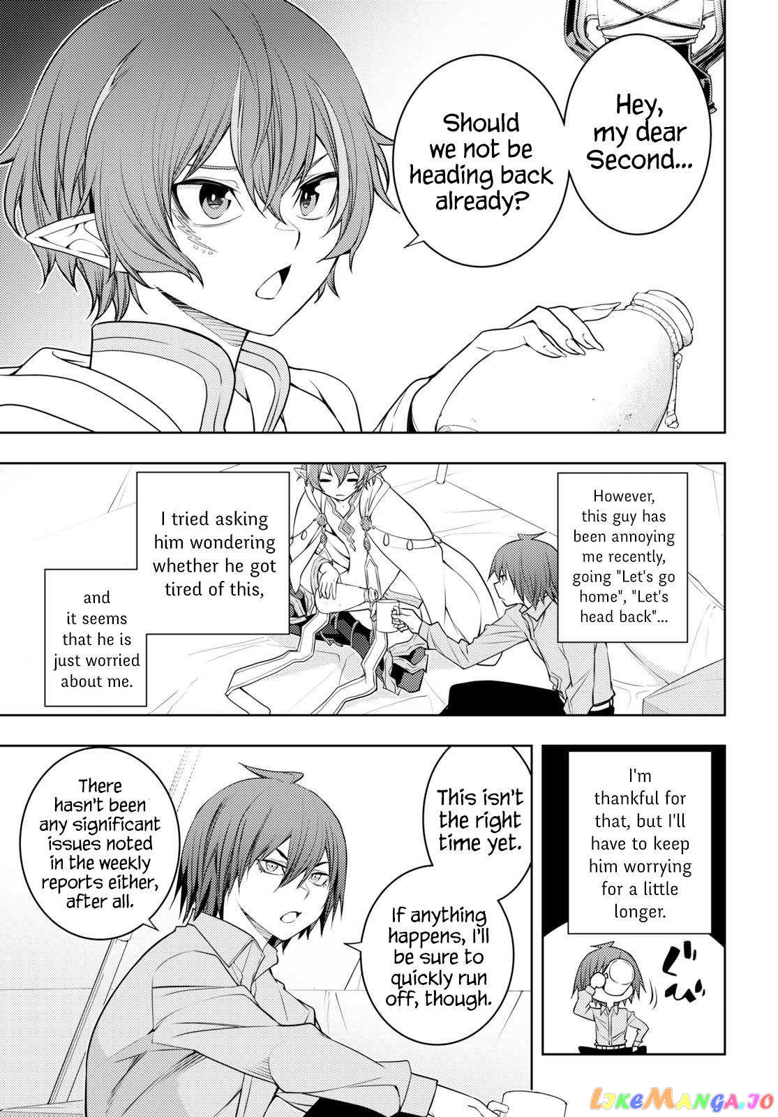 The Former Top 1’s Sub-Character Training Diary ~A Dedicated Player Is Currently Conquering Another World!~ chapter 45 - page 21