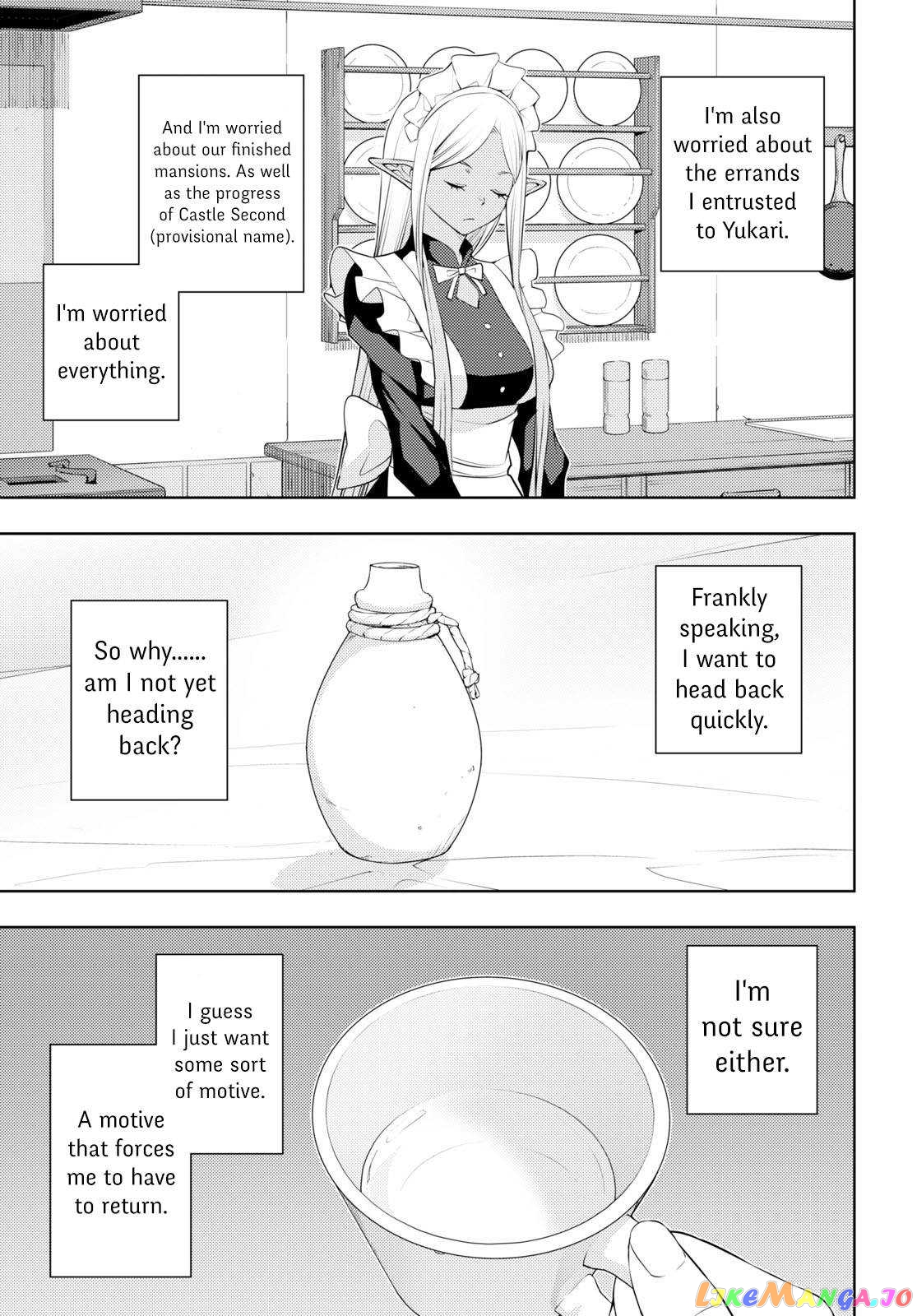 The Former Top 1’s Sub-Character Training Diary ~A Dedicated Player Is Currently Conquering Another World!~ chapter 45 - page 23