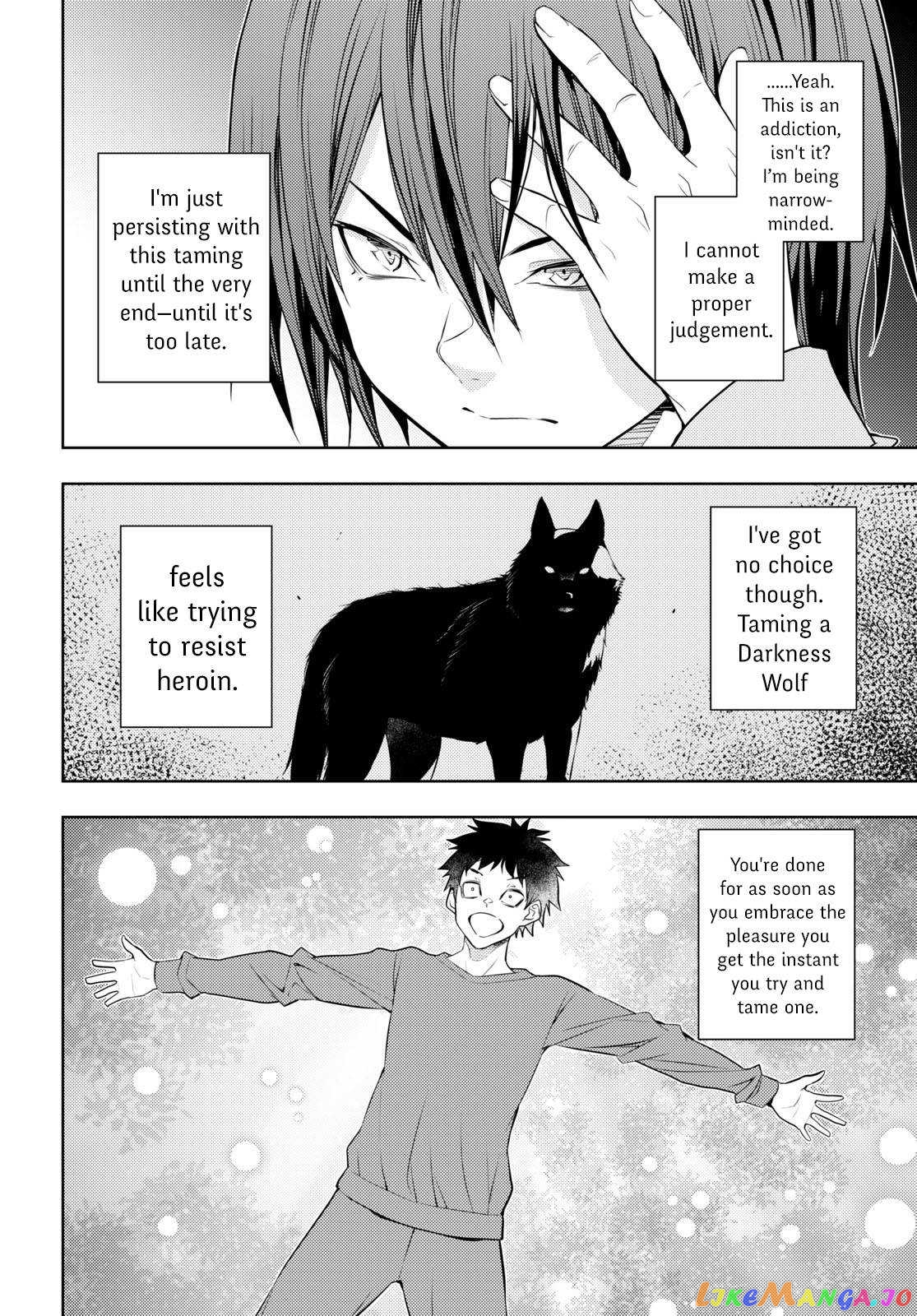 The Former Top 1’s Sub-Character Training Diary ~A Dedicated Player Is Currently Conquering Another World!~ chapter 45 - page 24