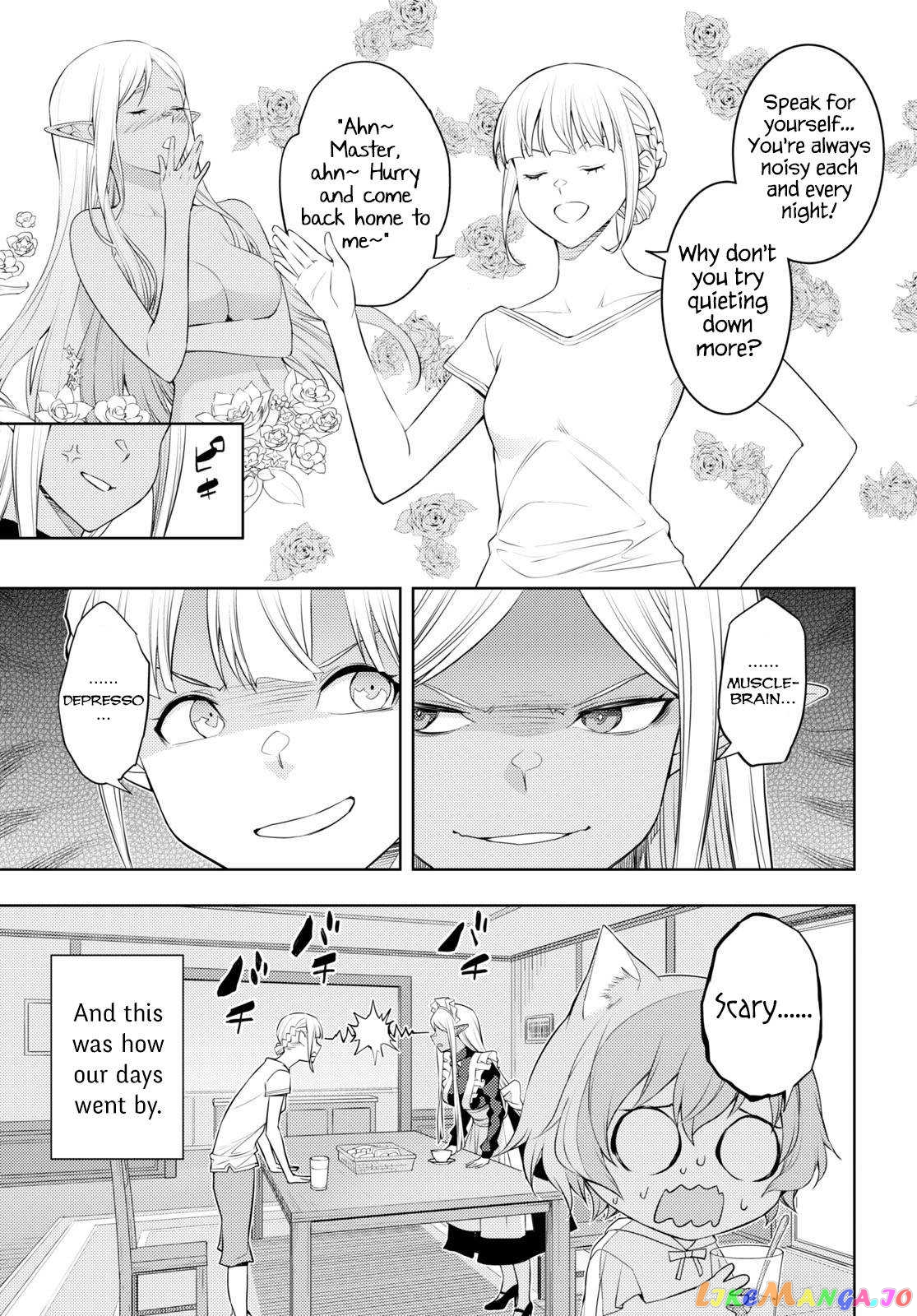The Former Top 1’s Sub-Character Training Diary ~A Dedicated Player Is Currently Conquering Another World!~ chapter 45 - page 9