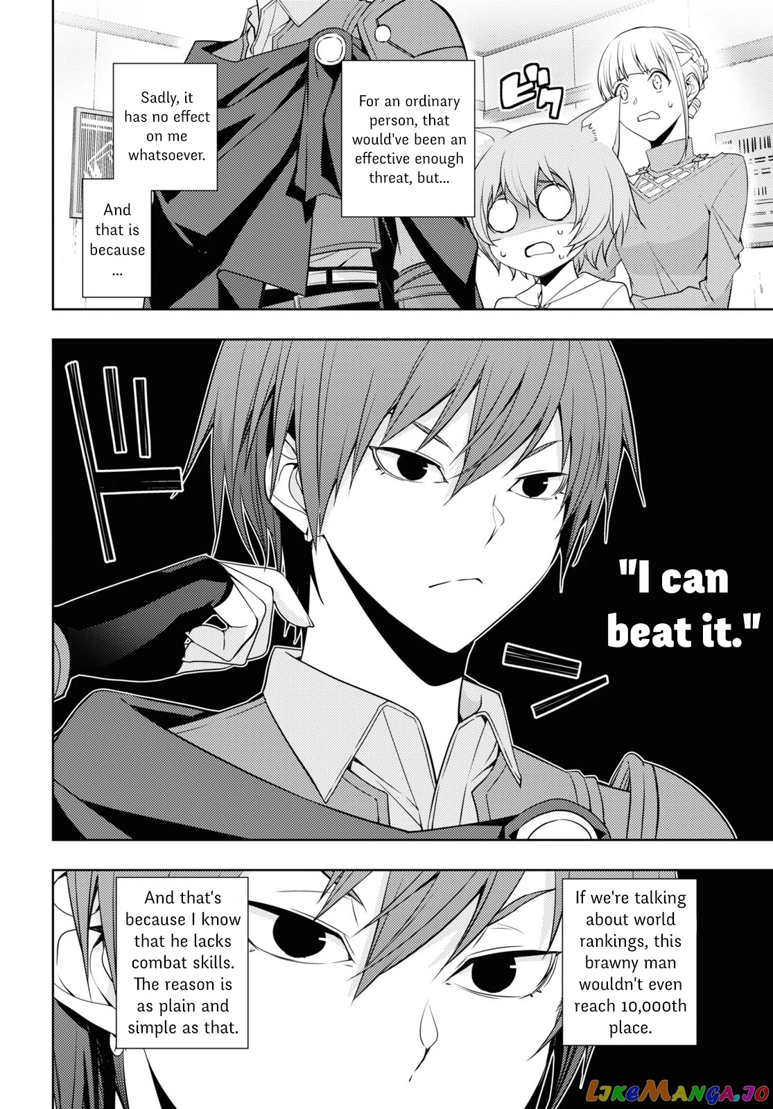 The Former Top 1’s Sub-Character Training Diary ~A Dedicated Player Is Currently Conquering Another World!~ chapter 28 - page 14