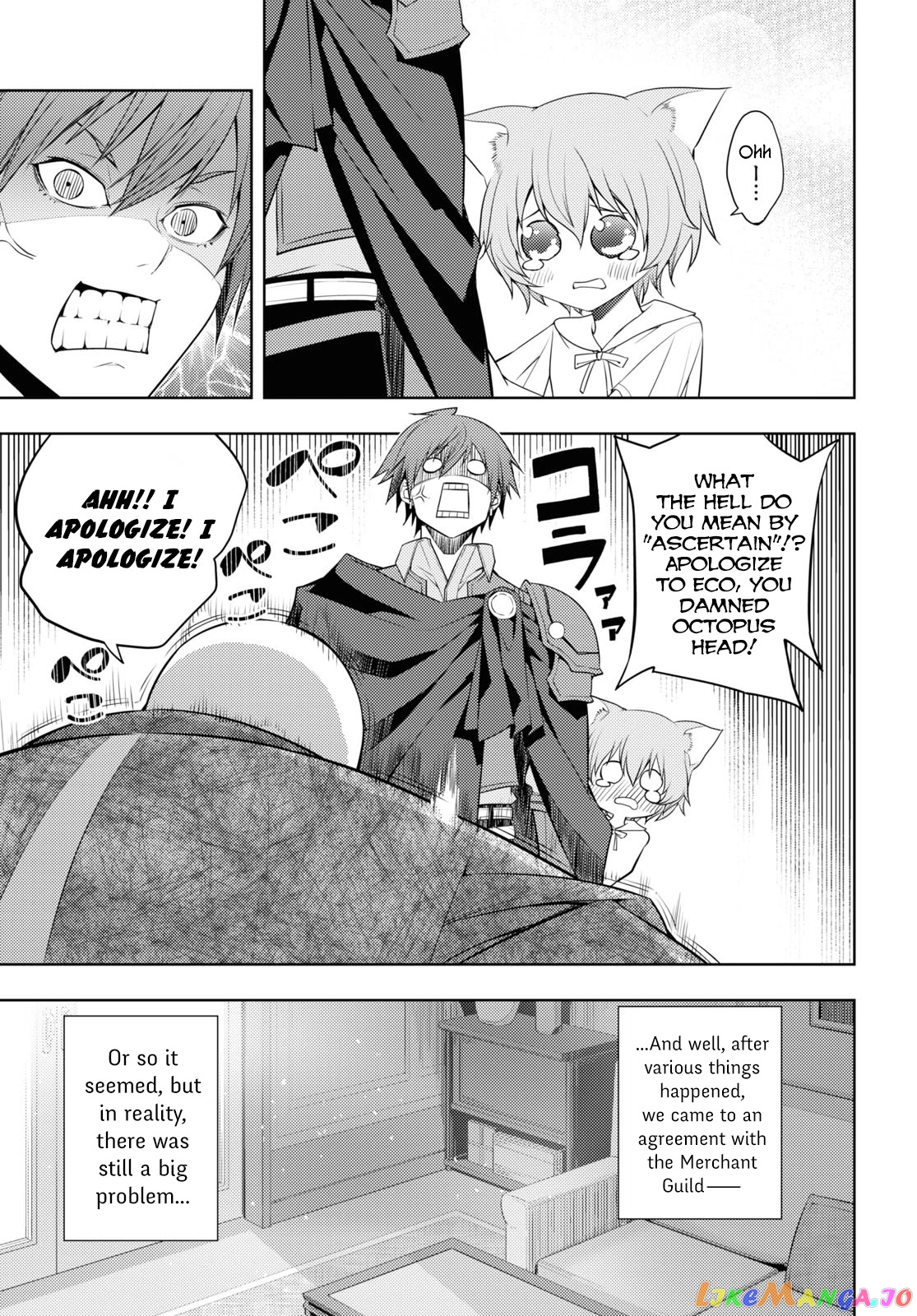 The Former Top 1’s Sub-Character Training Diary ~A Dedicated Player Is Currently Conquering Another World!~ chapter 28 - page 17