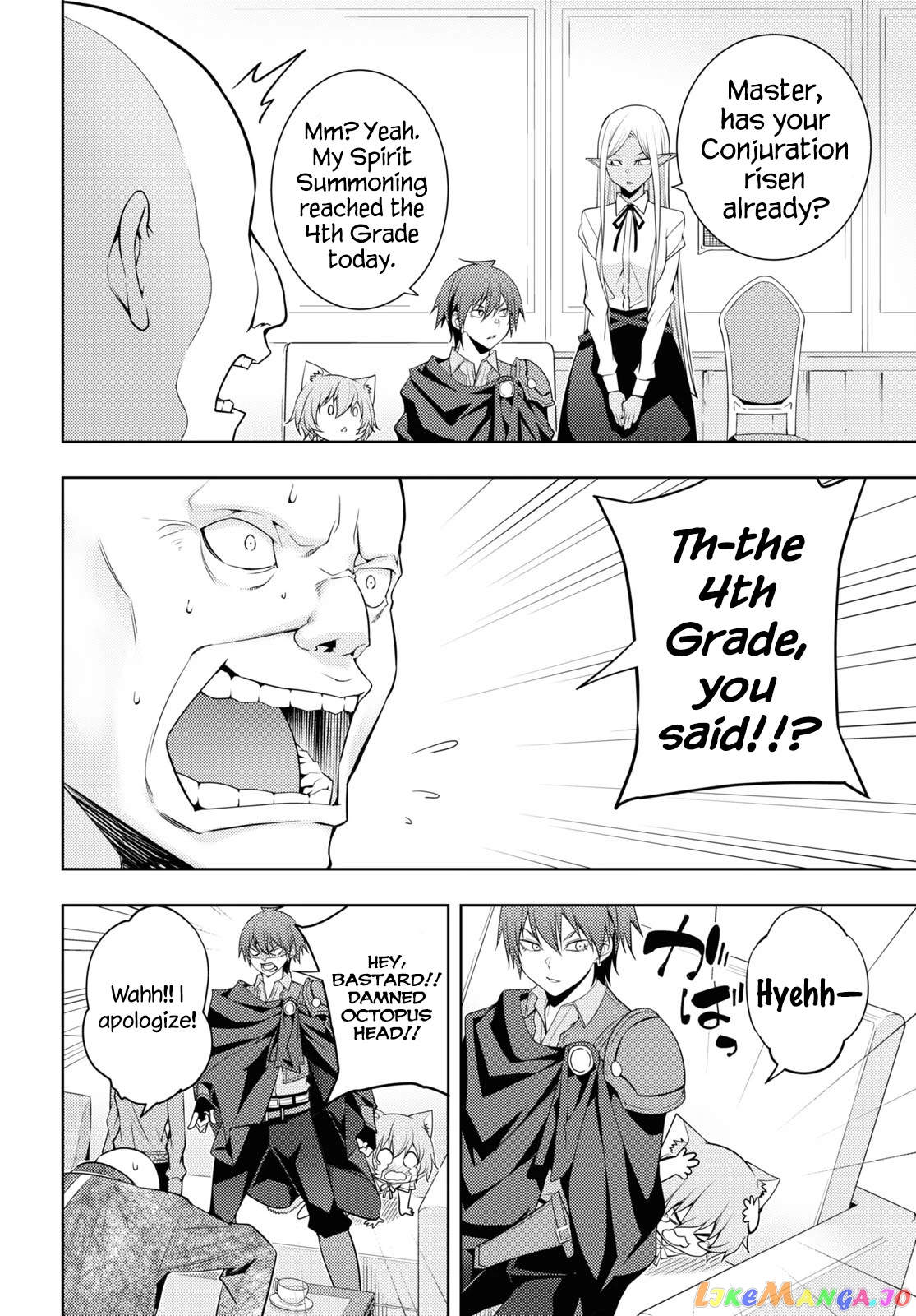 The Former Top 1’s Sub-Character Training Diary ~A Dedicated Player Is Currently Conquering Another World!~ chapter 28 - page 20