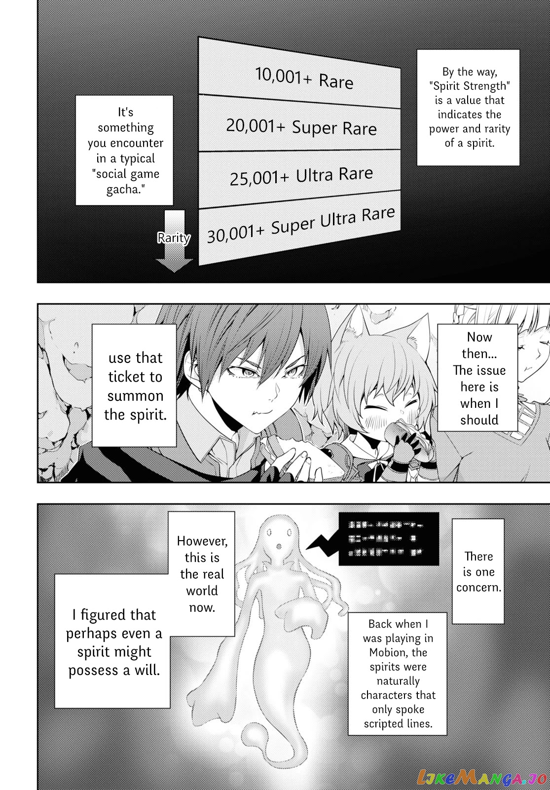 The Former Top 1’s Sub-Character Training Diary ~A Dedicated Player Is Currently Conquering Another World!~ chapter 28 - page 8