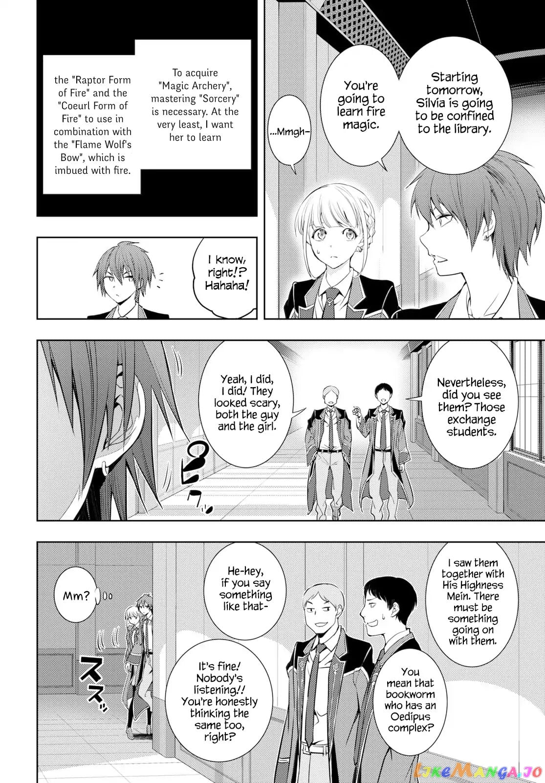 The Former Top 1’s Sub-Character Training Diary ~A Dedicated Player Is Currently Conquering Another World!~ chapter 7 - page 6