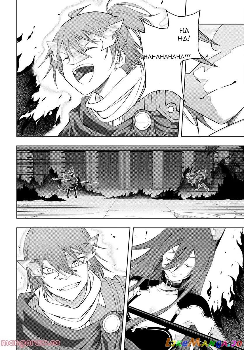 The Former Top 1’s Sub-Character Training Diary ~A Dedicated Player Is Currently Conquering Another World!~ chapter 46 - page 15