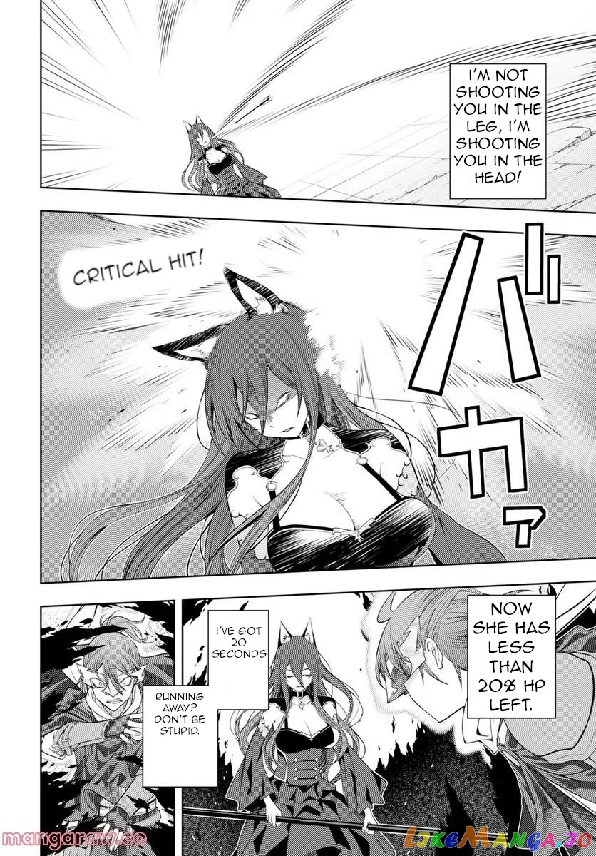 The Former Top 1’s Sub-Character Training Diary ~A Dedicated Player Is Currently Conquering Another World!~ chapter 46 - page 17