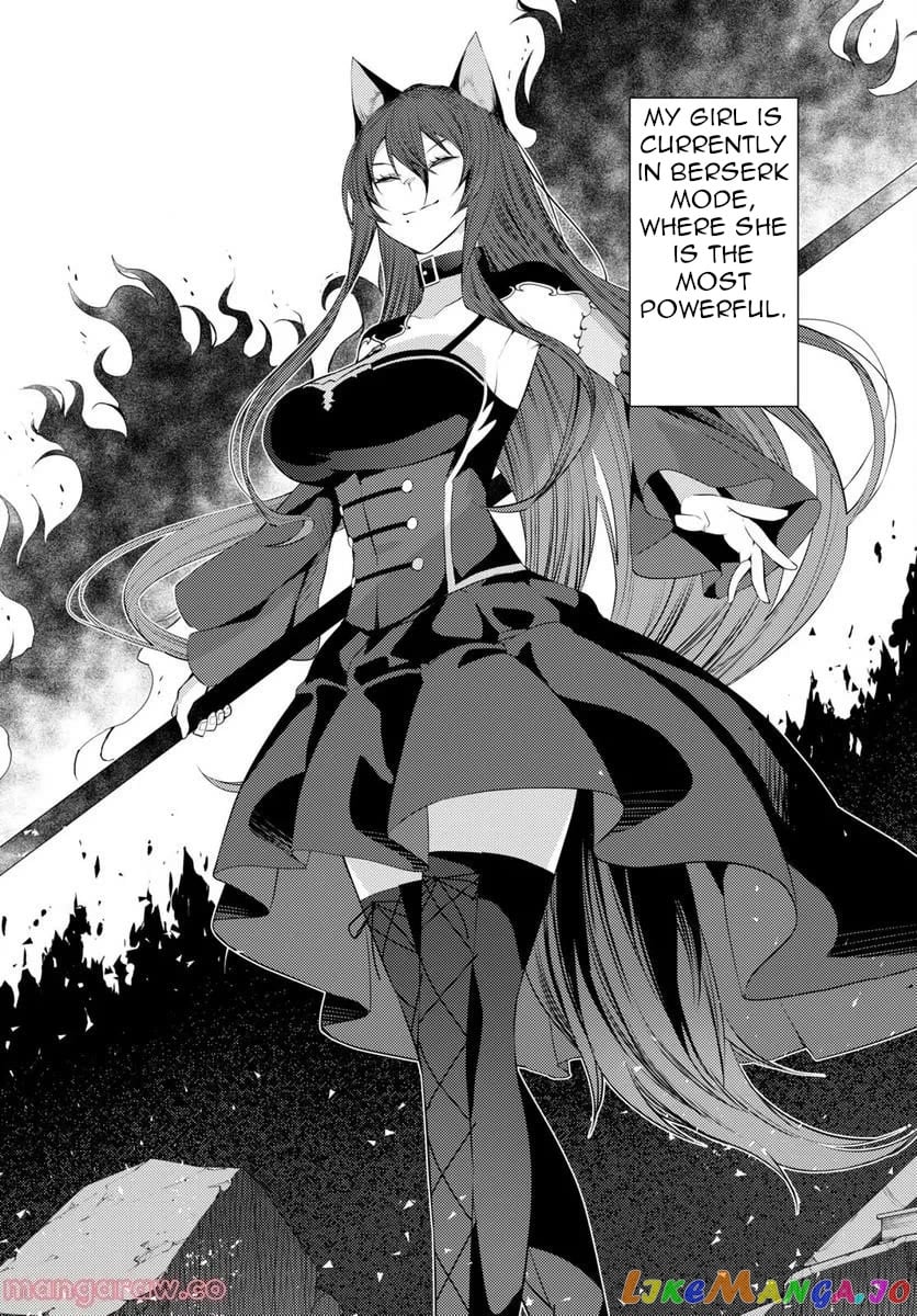 The Former Top 1’s Sub-Character Training Diary ~A Dedicated Player Is Currently Conquering Another World!~ chapter 46 - page 4