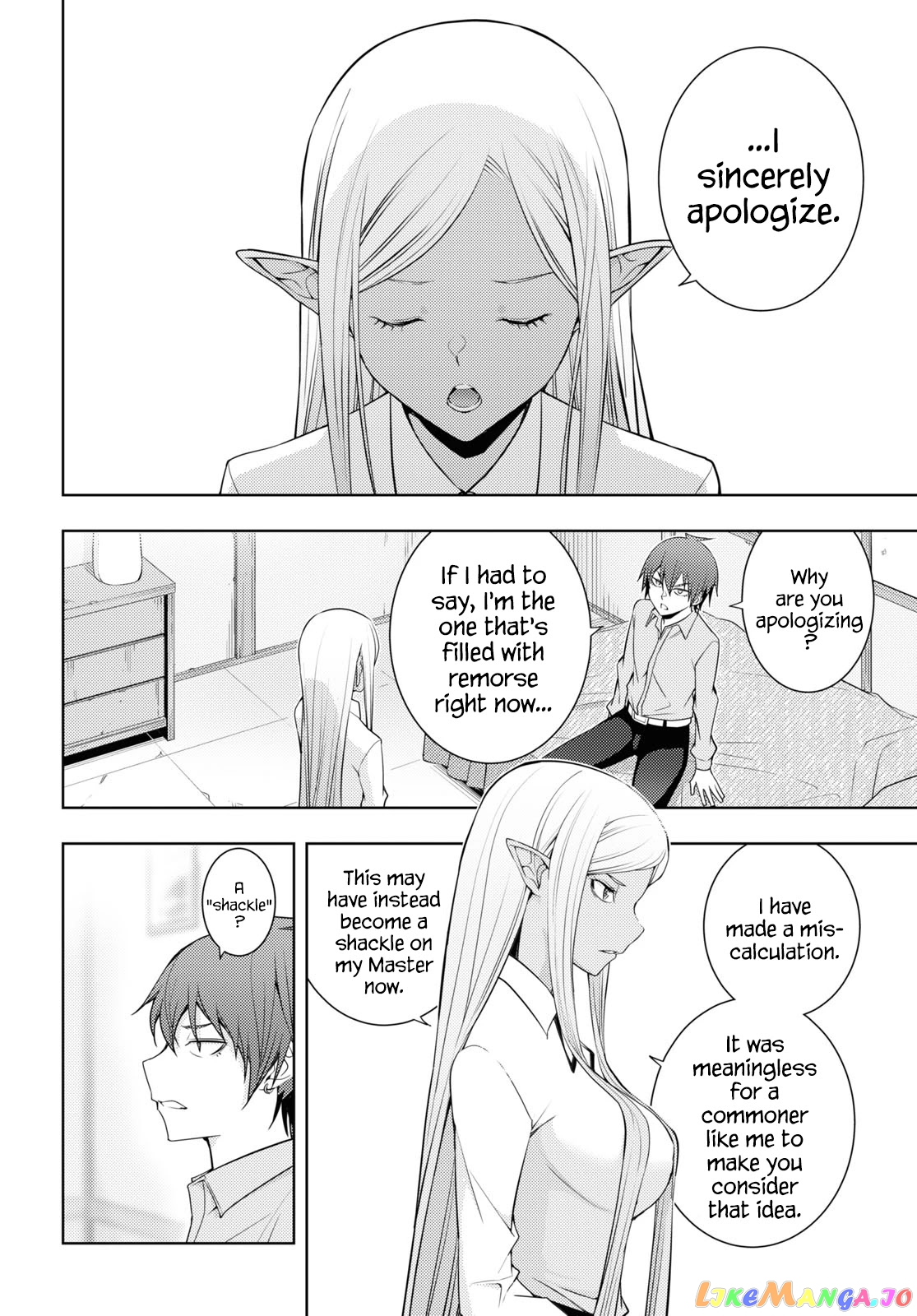 The Former Top 1’s Sub-Character Training Diary ~A Dedicated Player Is Currently Conquering Another World!~ chapter 29 - page 15