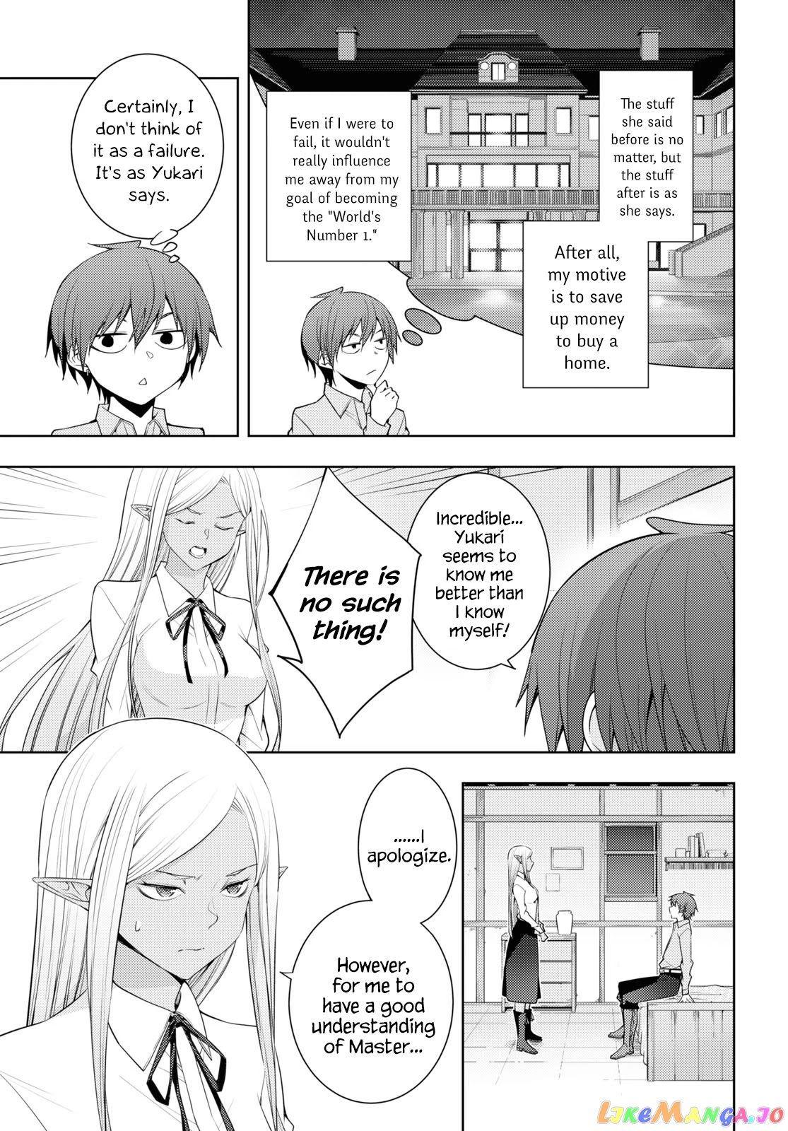The Former Top 1’s Sub-Character Training Diary ~A Dedicated Player Is Currently Conquering Another World!~ chapter 29 - page 18