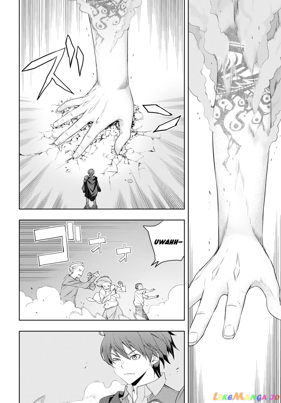 The Former Top 1’s Sub-Character Training Diary ~A Dedicated Player Is Currently Conquering Another World!~ chapter 29 - page 8