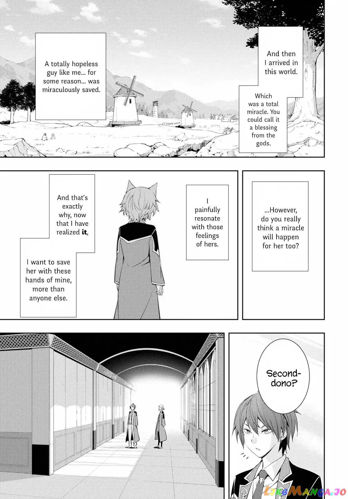The Former Top 1’s Sub-Character Training Diary ~A Dedicated Player Is Currently Conquering Another World!~ chapter 8 - page 17