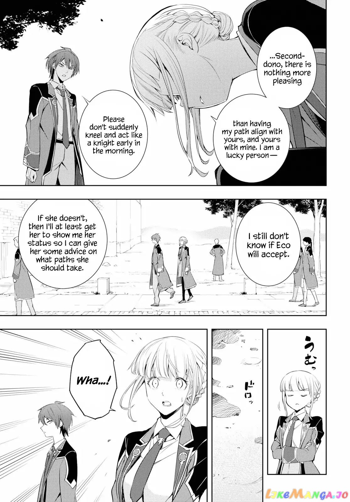 The Former Top 1’s Sub-Character Training Diary ~A Dedicated Player Is Currently Conquering Another World!~ chapter 8 - page 19