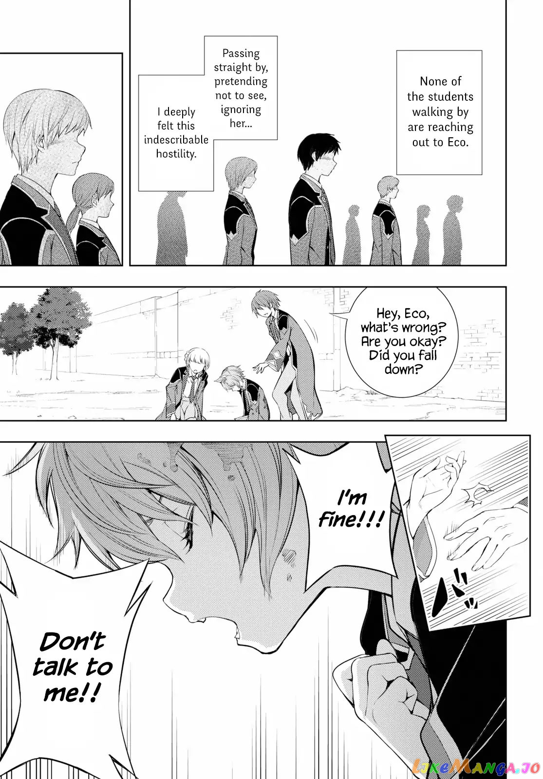 The Former Top 1’s Sub-Character Training Diary ~A Dedicated Player Is Currently Conquering Another World!~ chapter 8 - page 21
