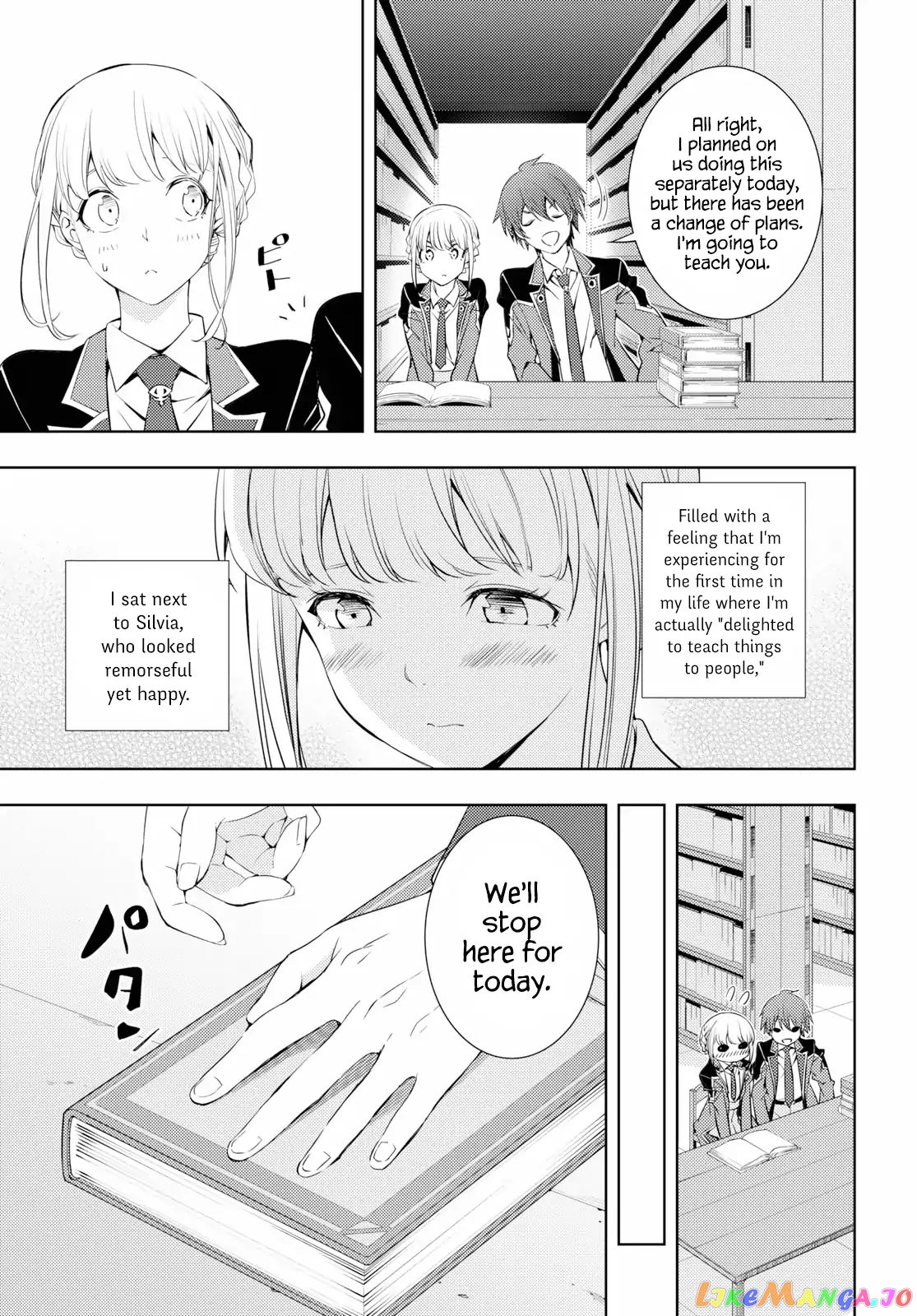 The Former Top 1’s Sub-Character Training Diary ~A Dedicated Player Is Currently Conquering Another World!~ chapter 8 - page 7