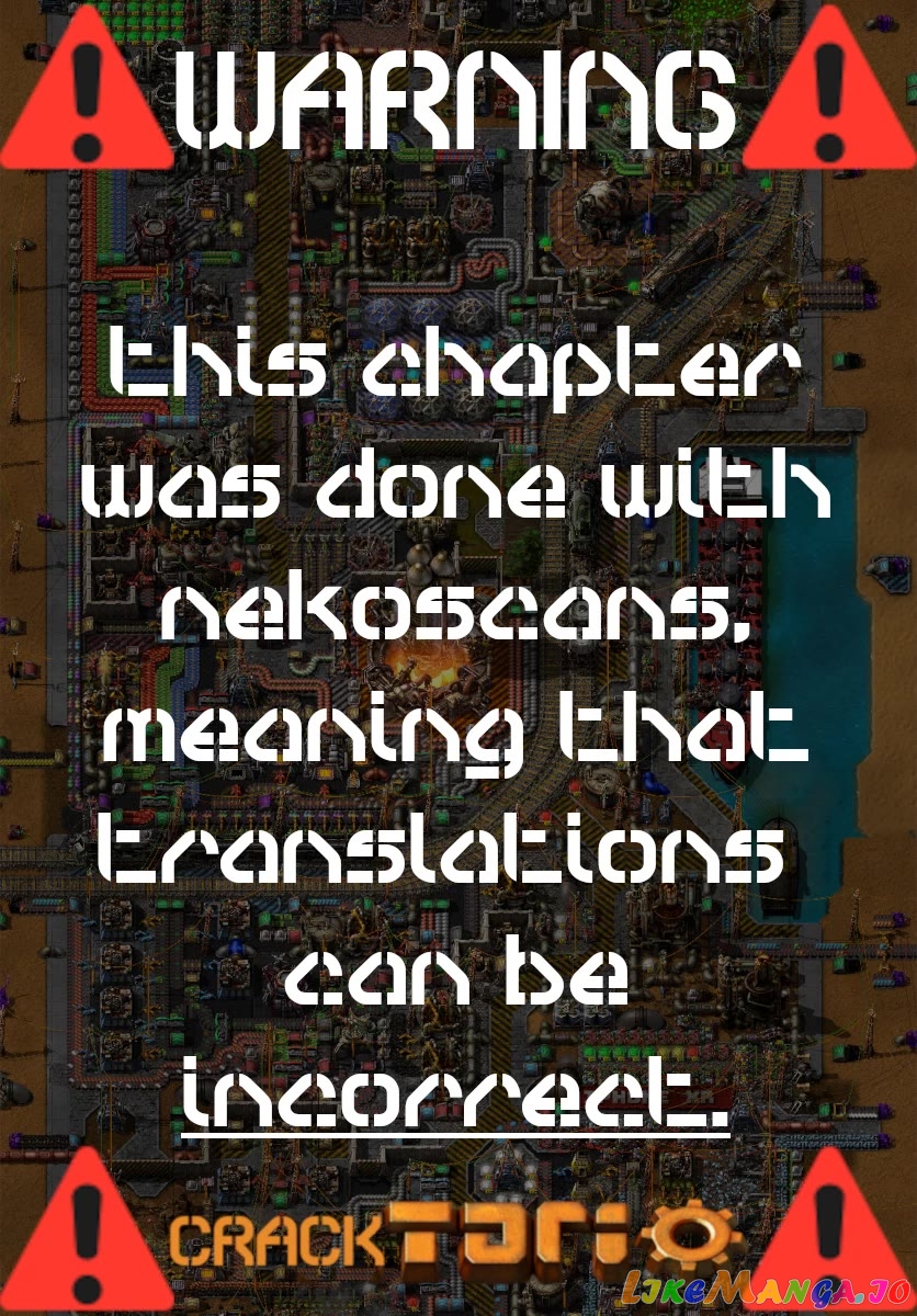 The Former Top 1’s Sub-Character Training Diary ~A Dedicated Player Is Currently Conquering Another World!~ chapter 47 - page 1