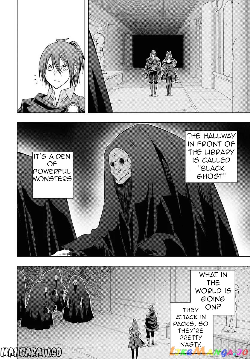 The Former Top 1’s Sub-Character Training Diary ~A Dedicated Player Is Currently Conquering Another World!~ chapter 47 - page 11