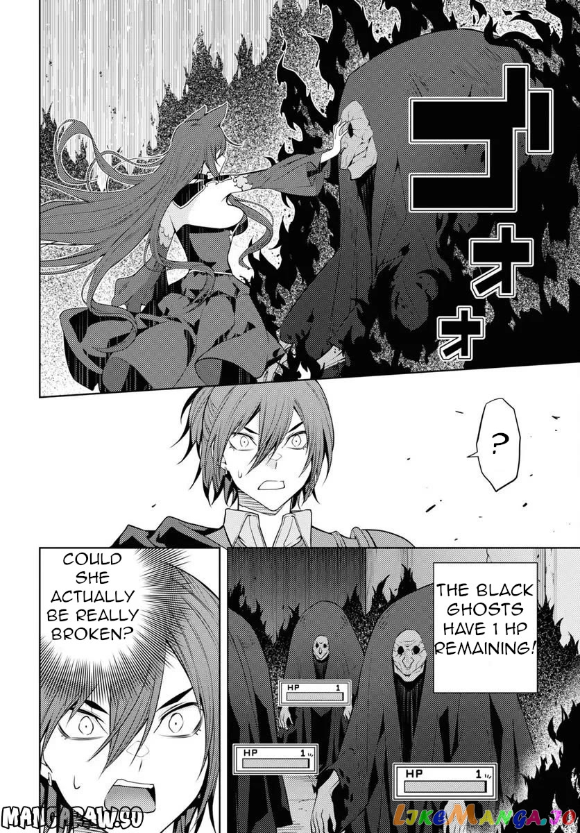 The Former Top 1’s Sub-Character Training Diary ~A Dedicated Player Is Currently Conquering Another World!~ chapter 47 - page 13