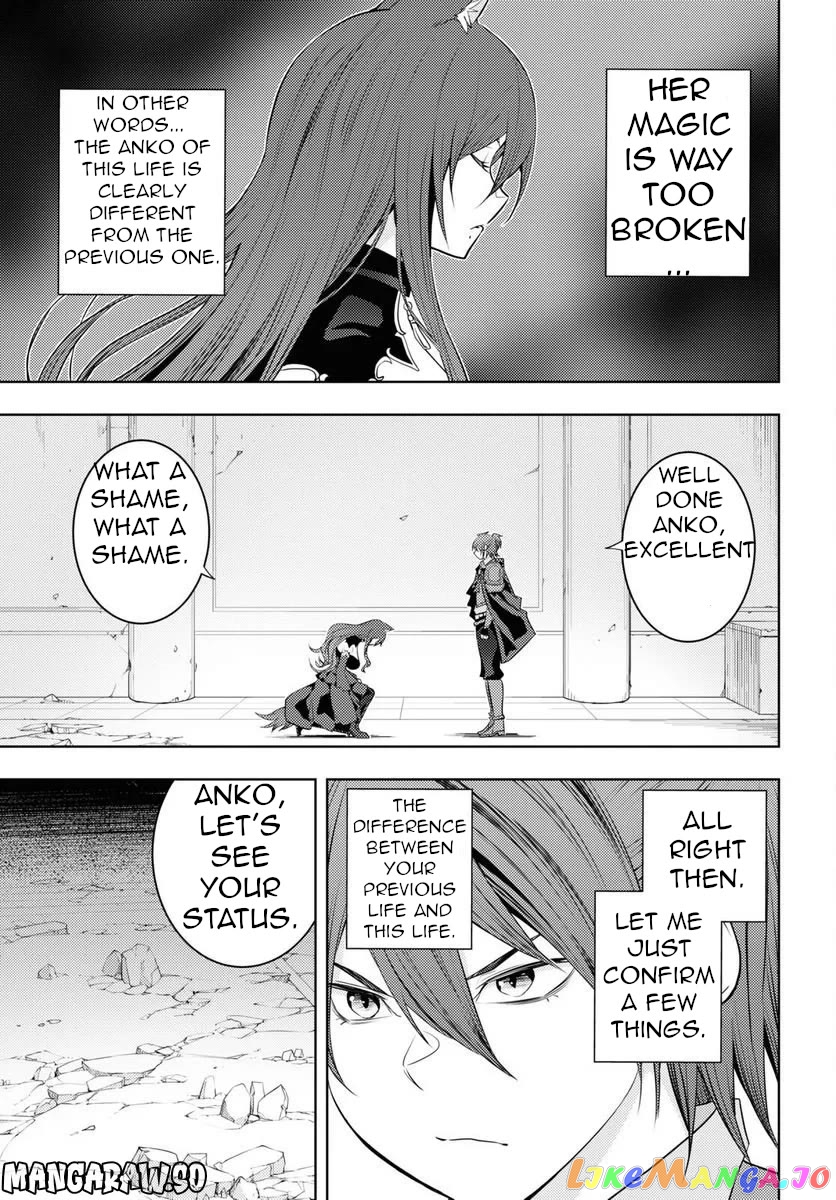 The Former Top 1’s Sub-Character Training Diary ~A Dedicated Player Is Currently Conquering Another World!~ chapter 47 - page 18
