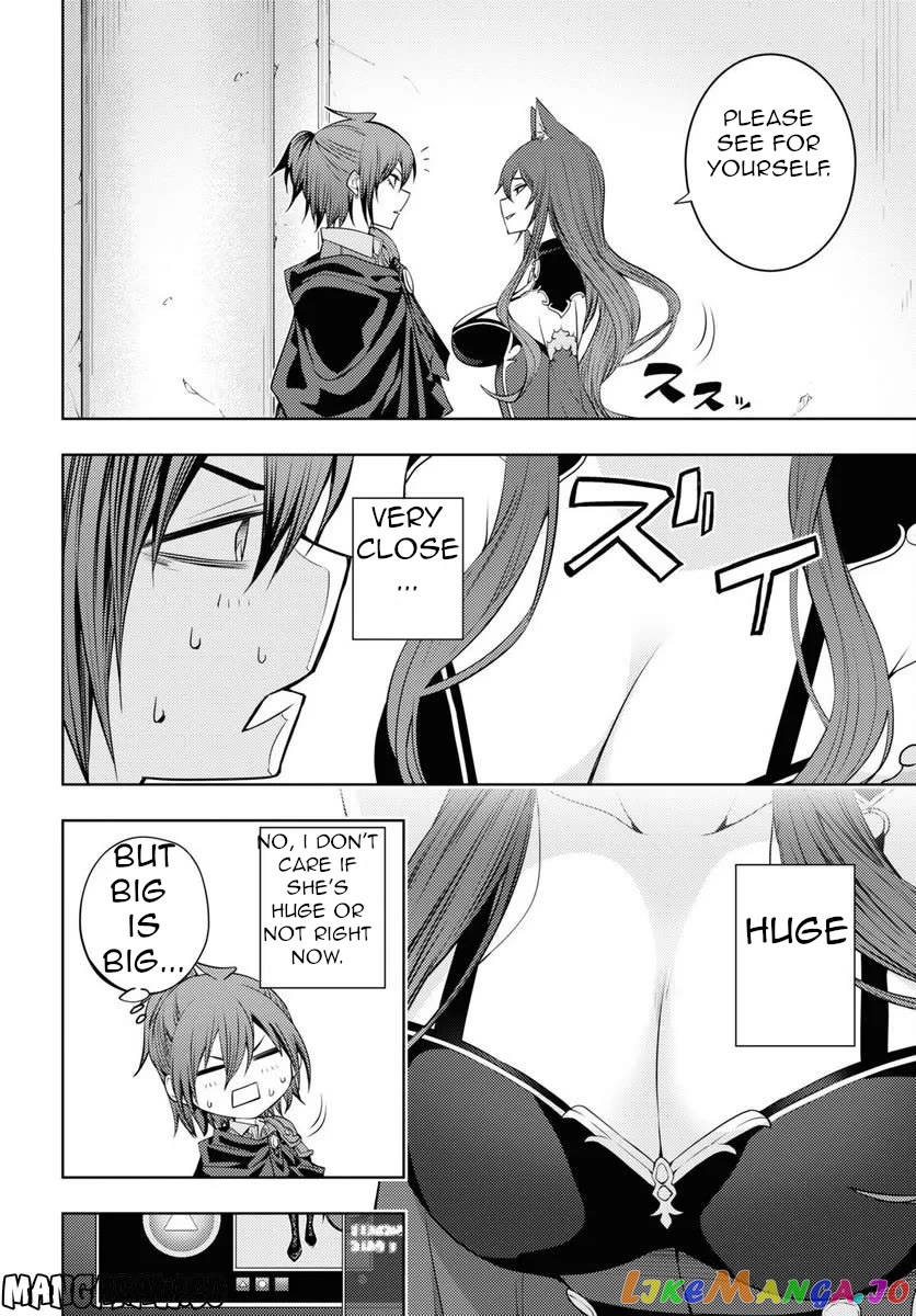The Former Top 1’s Sub-Character Training Diary ~A Dedicated Player Is Currently Conquering Another World!~ chapter 47 - page 19