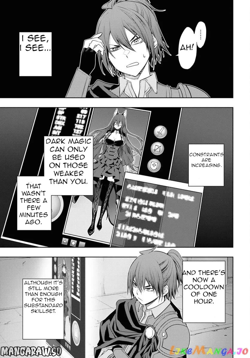 The Former Top 1’s Sub-Character Training Diary ~A Dedicated Player Is Currently Conquering Another World!~ chapter 47 - page 20