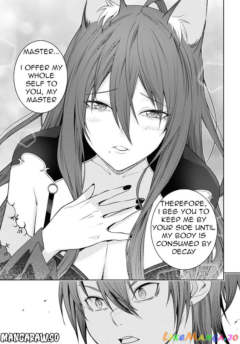 The Former Top 1’s Sub-Character Training Diary ~A Dedicated Player Is Currently Conquering Another World!~ chapter 47 - page 4