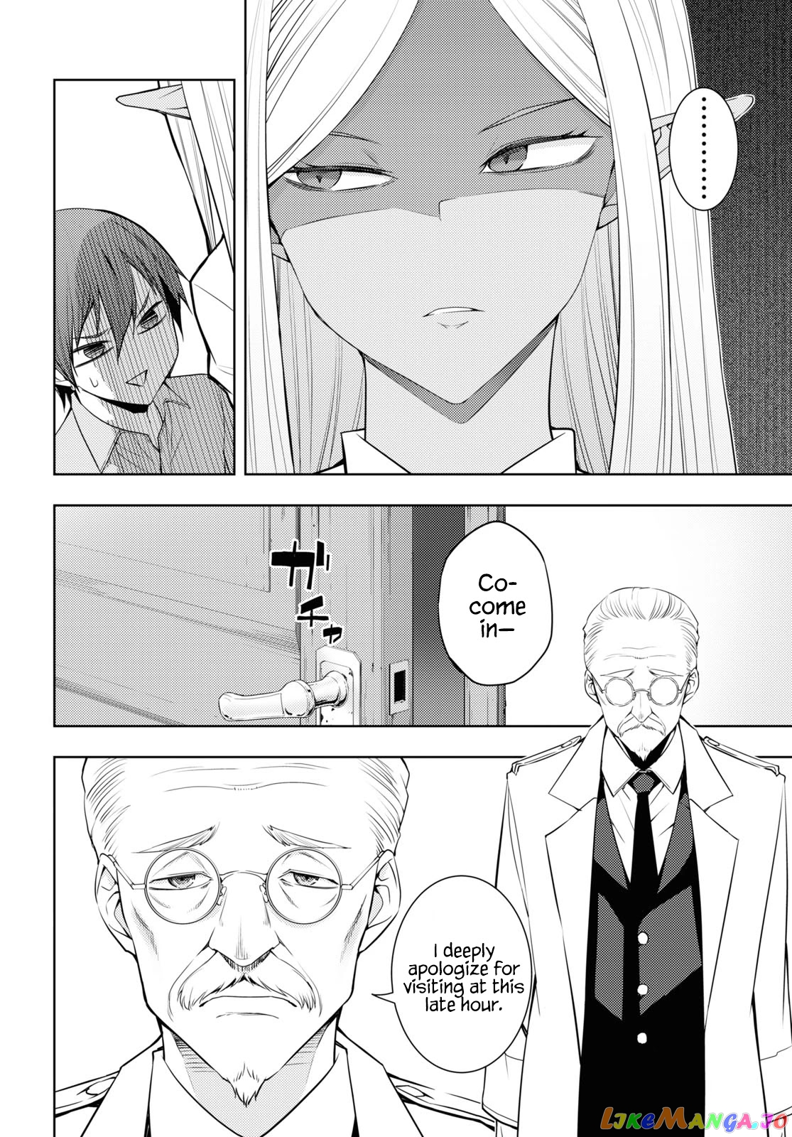 The Former Top 1’s Sub-Character Training Diary ~A Dedicated Player Is Currently Conquering Another World!~ chapter 30 - page 2