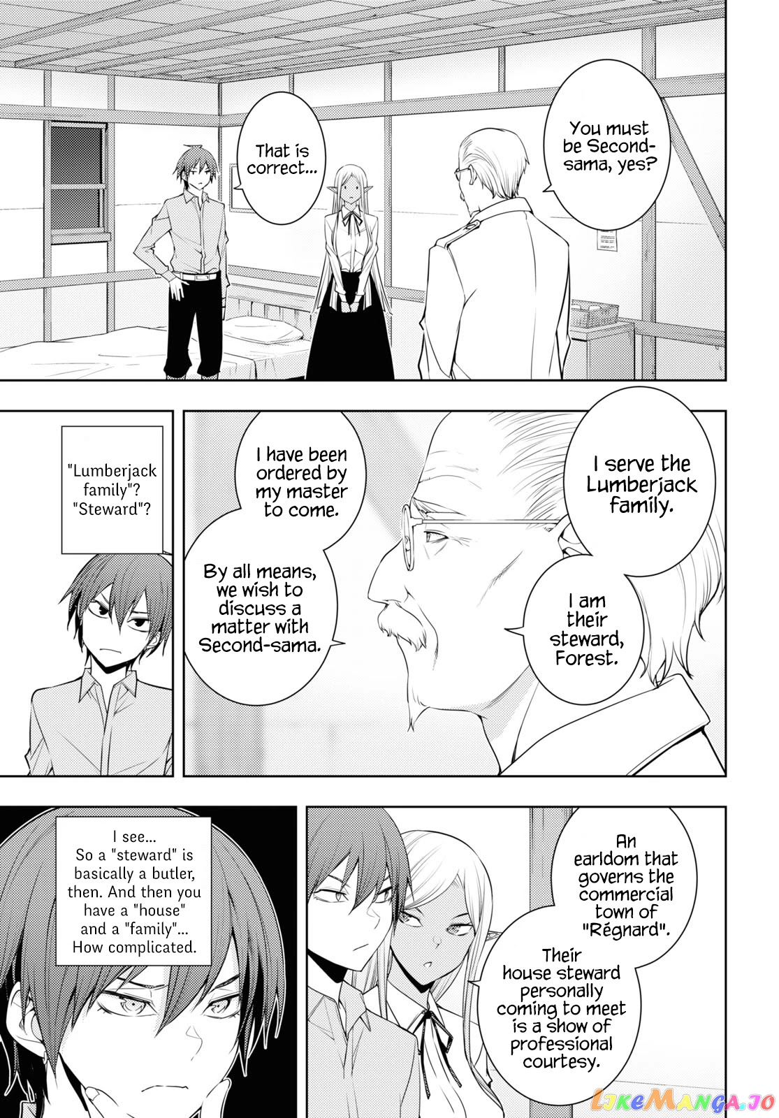 The Former Top 1’s Sub-Character Training Diary ~A Dedicated Player Is Currently Conquering Another World!~ chapter 30 - page 3