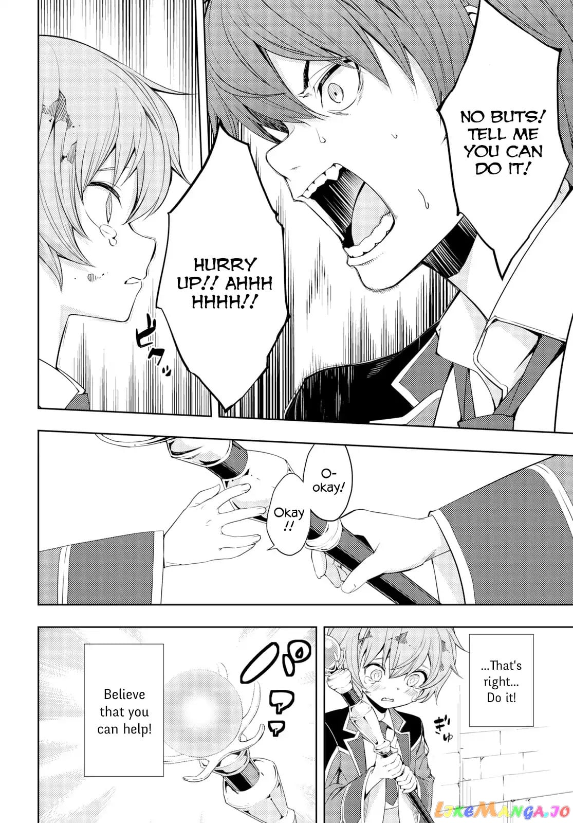 The Former Top 1’s Sub-Character Training Diary ~A Dedicated Player Is Currently Conquering Another World!~ chapter 9 - page 12